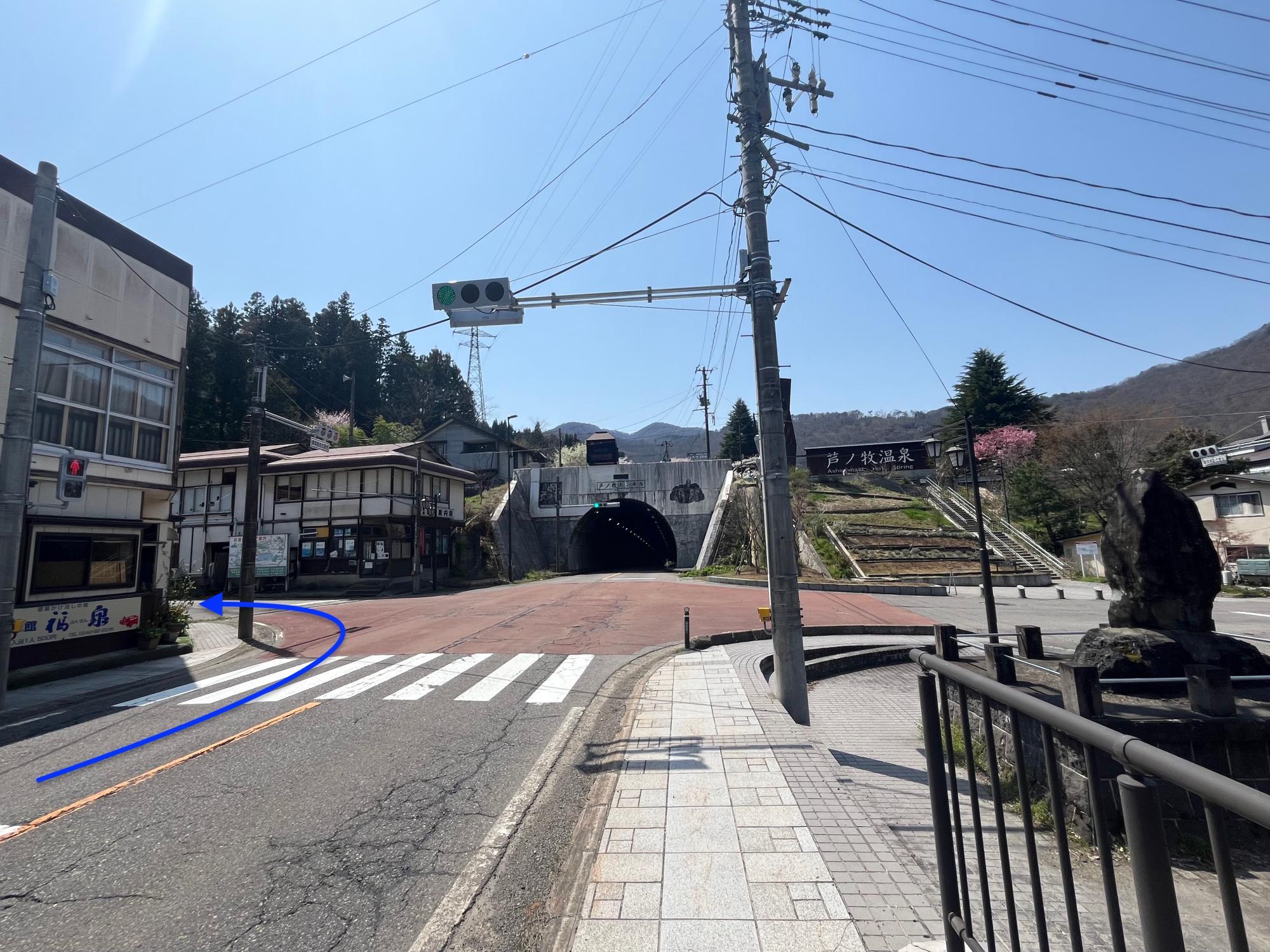 芦ノ牧温泉 かがやき公園 駐車場ルート