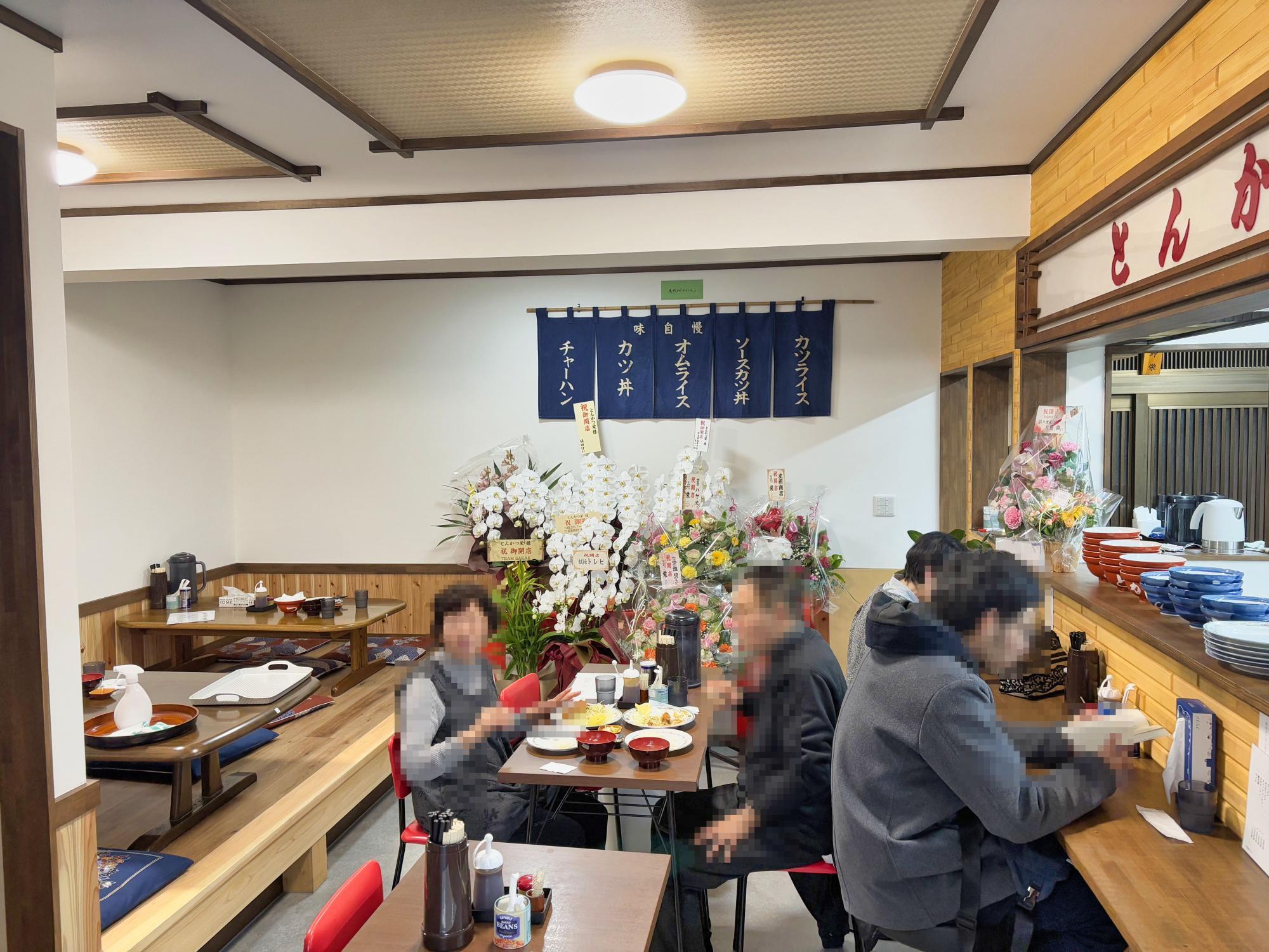 とんかつ栄(さかえ)  店内