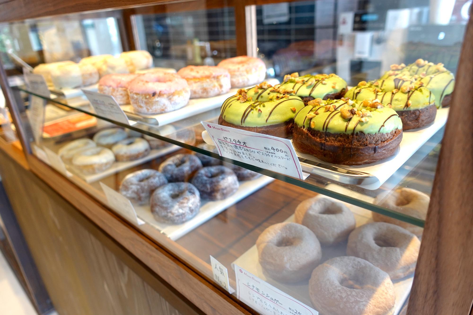 ミサキドーナツ A-UN/あ-うん カフェ 会津若松市