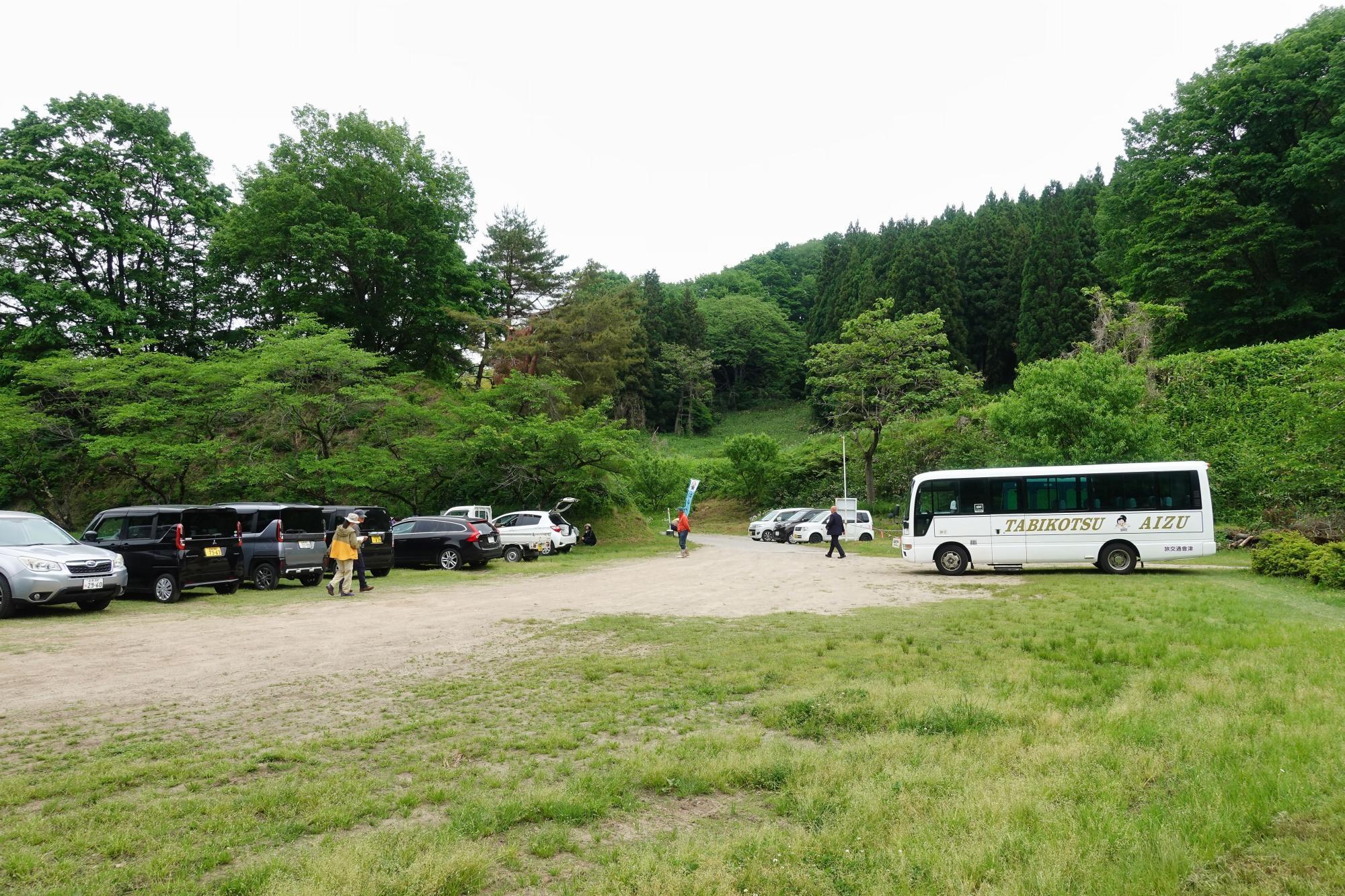 和合亮一さんと歩く「おとなの遠足」第2回 青木山の自然 会津若松市 子どもの森 集合