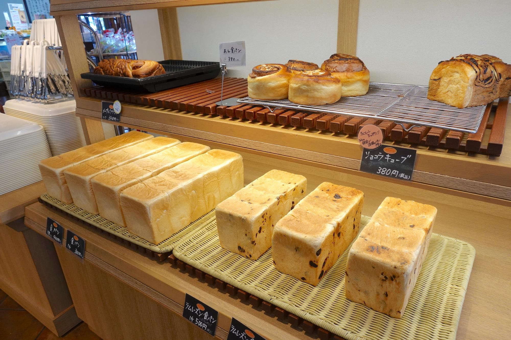 タローパンは太郎庵(にいでら店)のパン屋さん パン