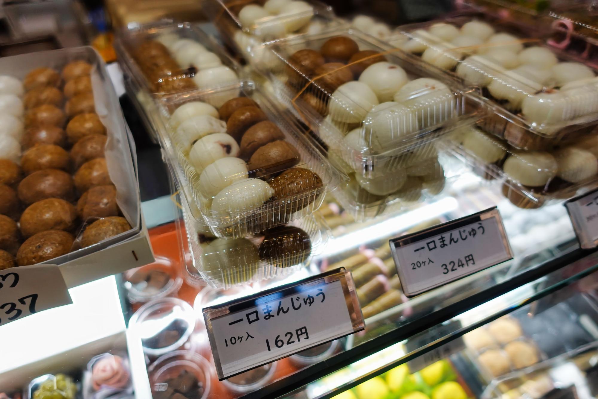 田原屋菓子店 店内