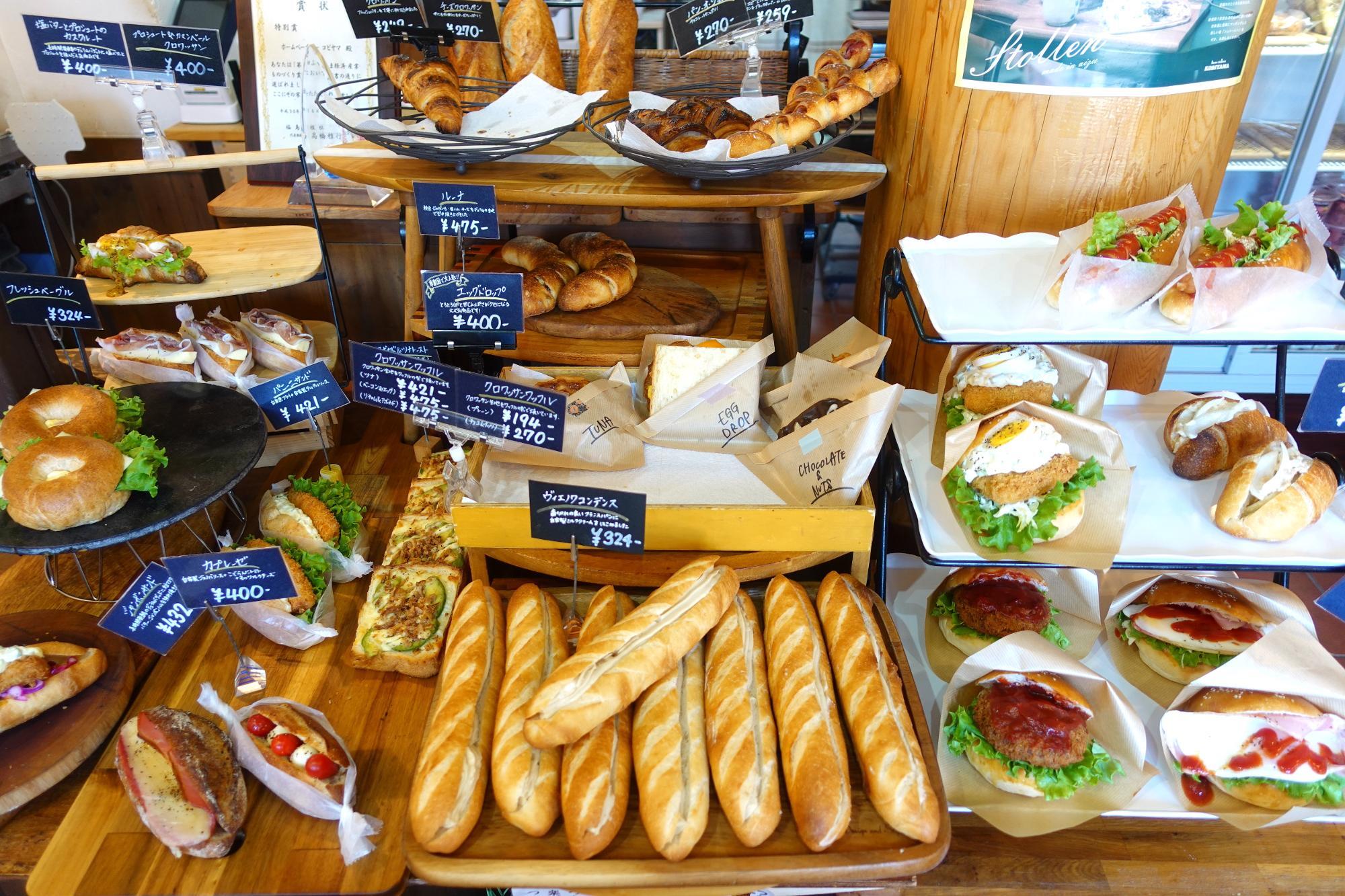 ホームベーカリー コビヤマ 会津若松市