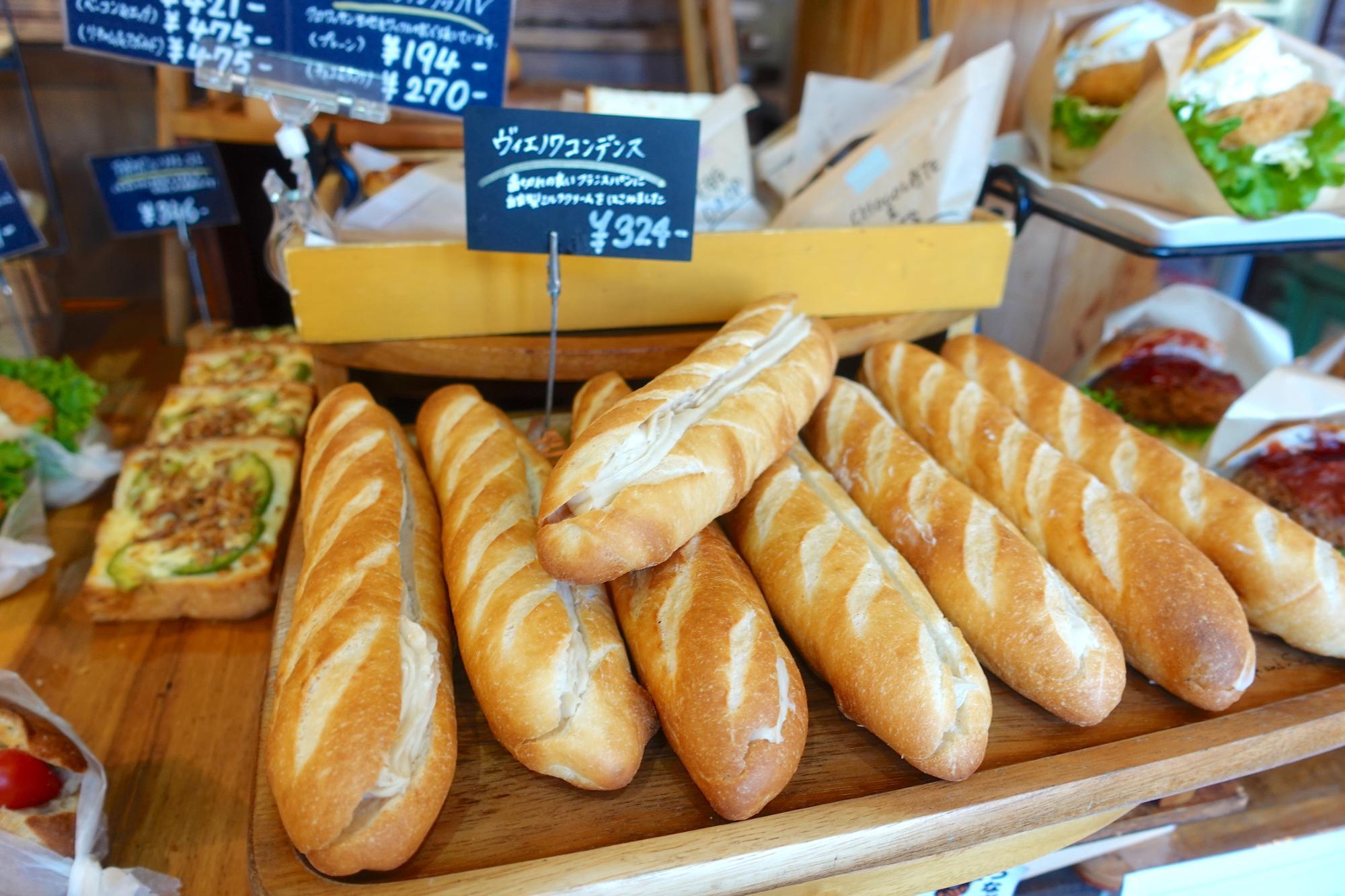 ホームベーカリー コビヤマ 会津若松市