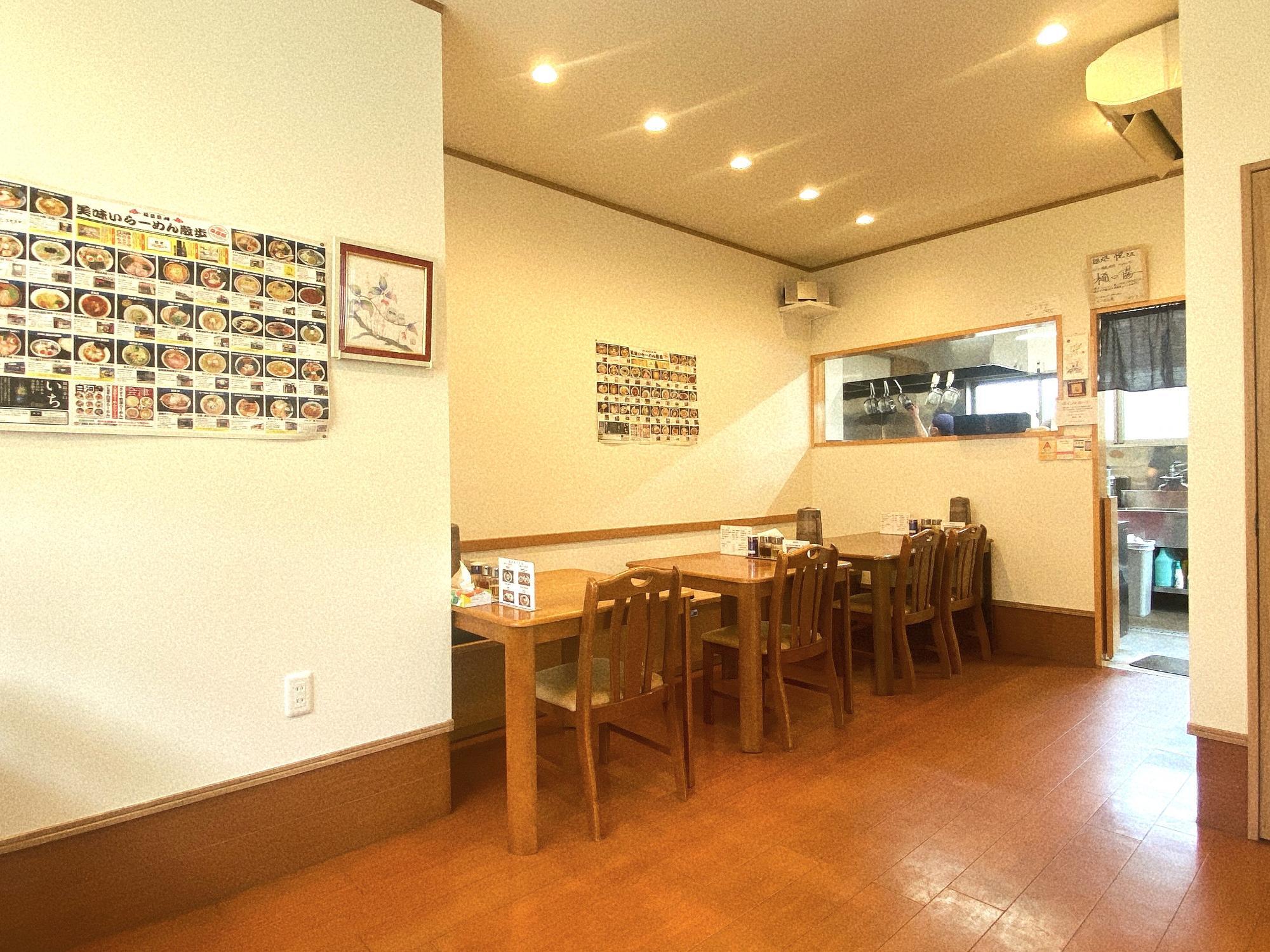 麺処 悦(えつ)  店内