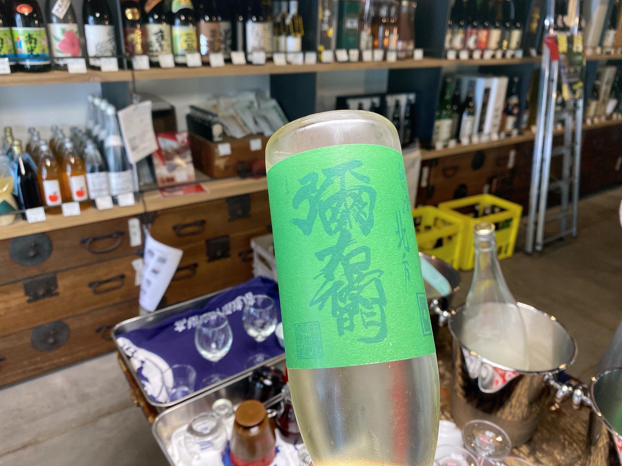 植木屋商店 逆さ弥右衛門　植木屋オリジナルラベル