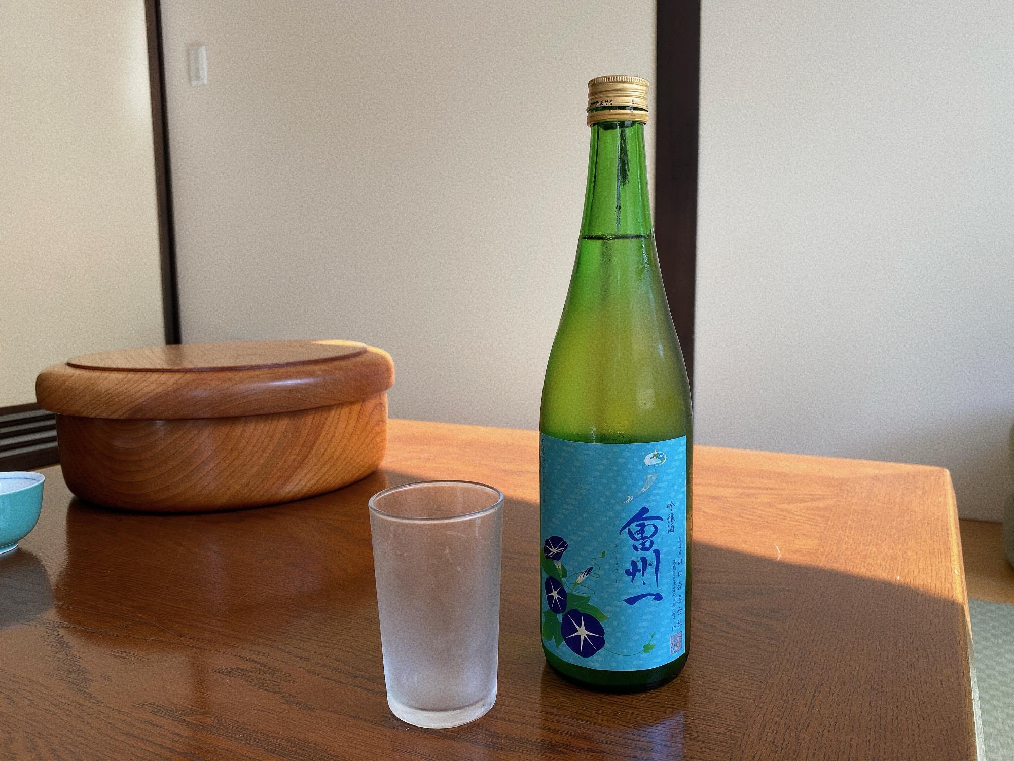 會州一(かいしゅういち)