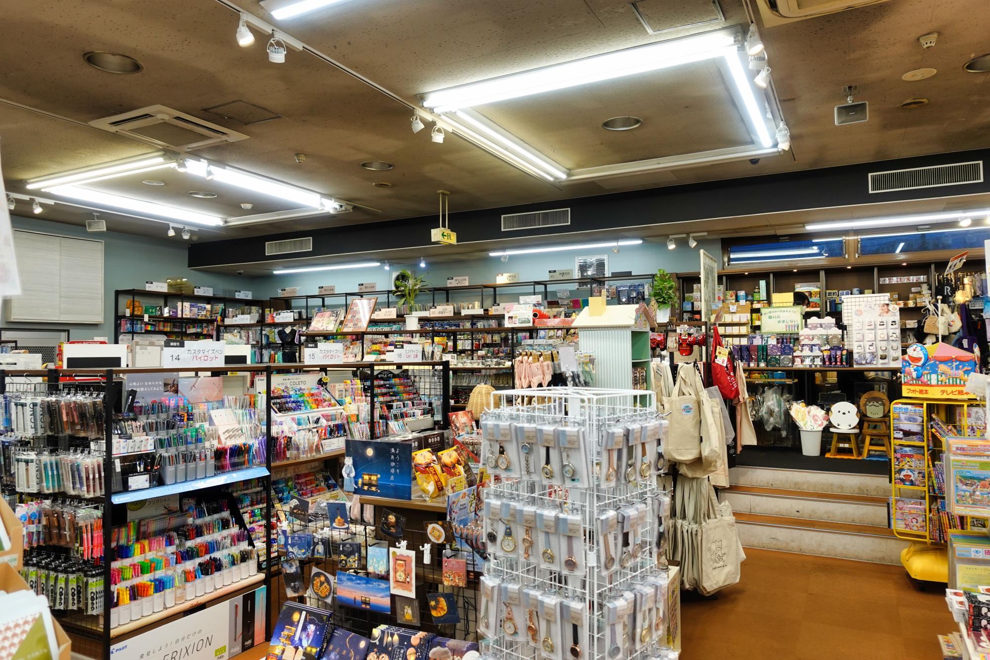 岩瀬書店 店舗 文具