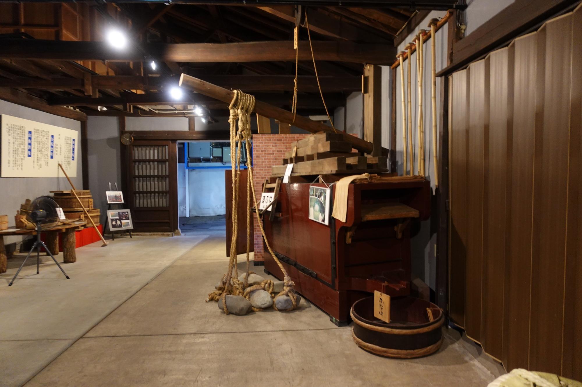 末廣酒造 嘉永蔵 酒ぶね