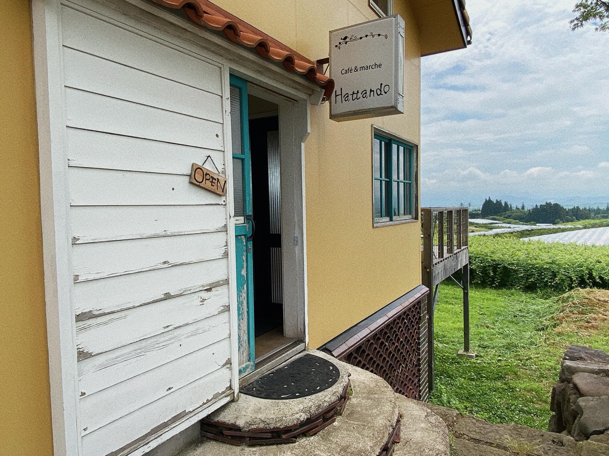 旧 Hattando 2F 入口