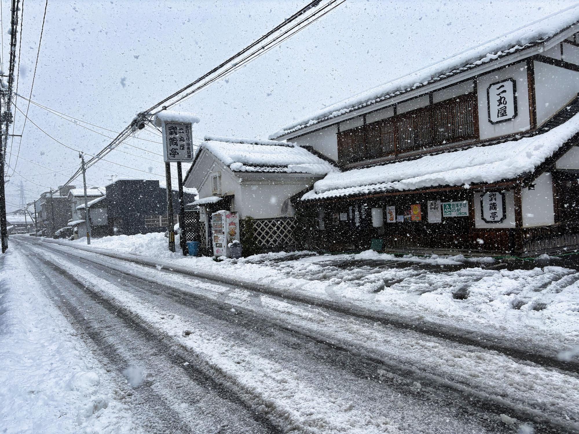 会津 二丸屋武蔵亭(にまるや むさしてい)  店舗 外観 駐車場
