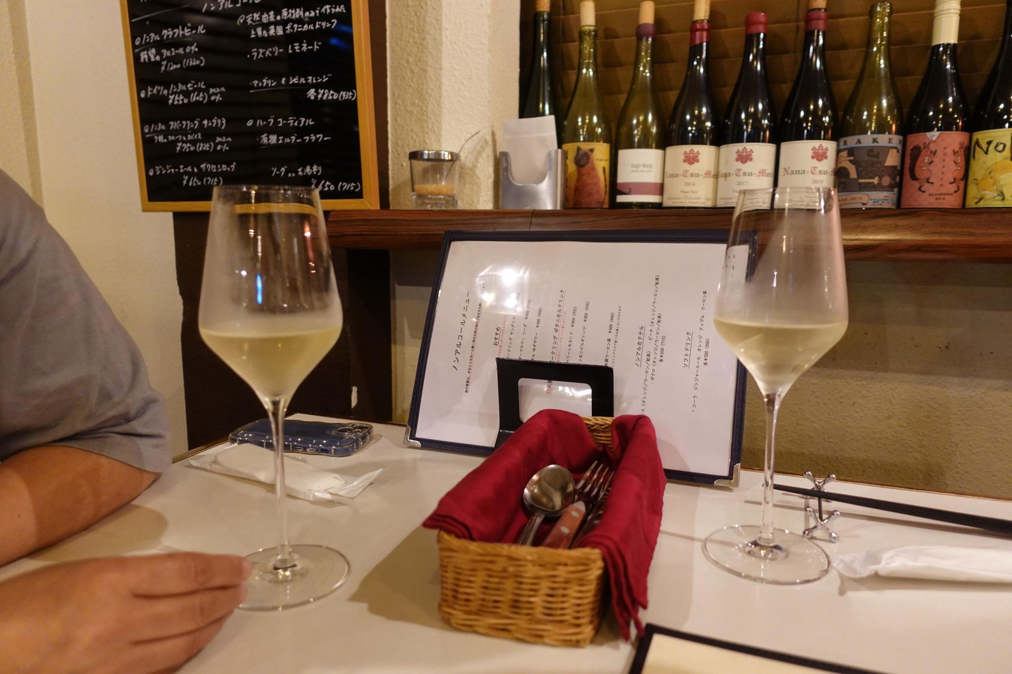 洋食屋セピア すっきり爽やかな白ワイン