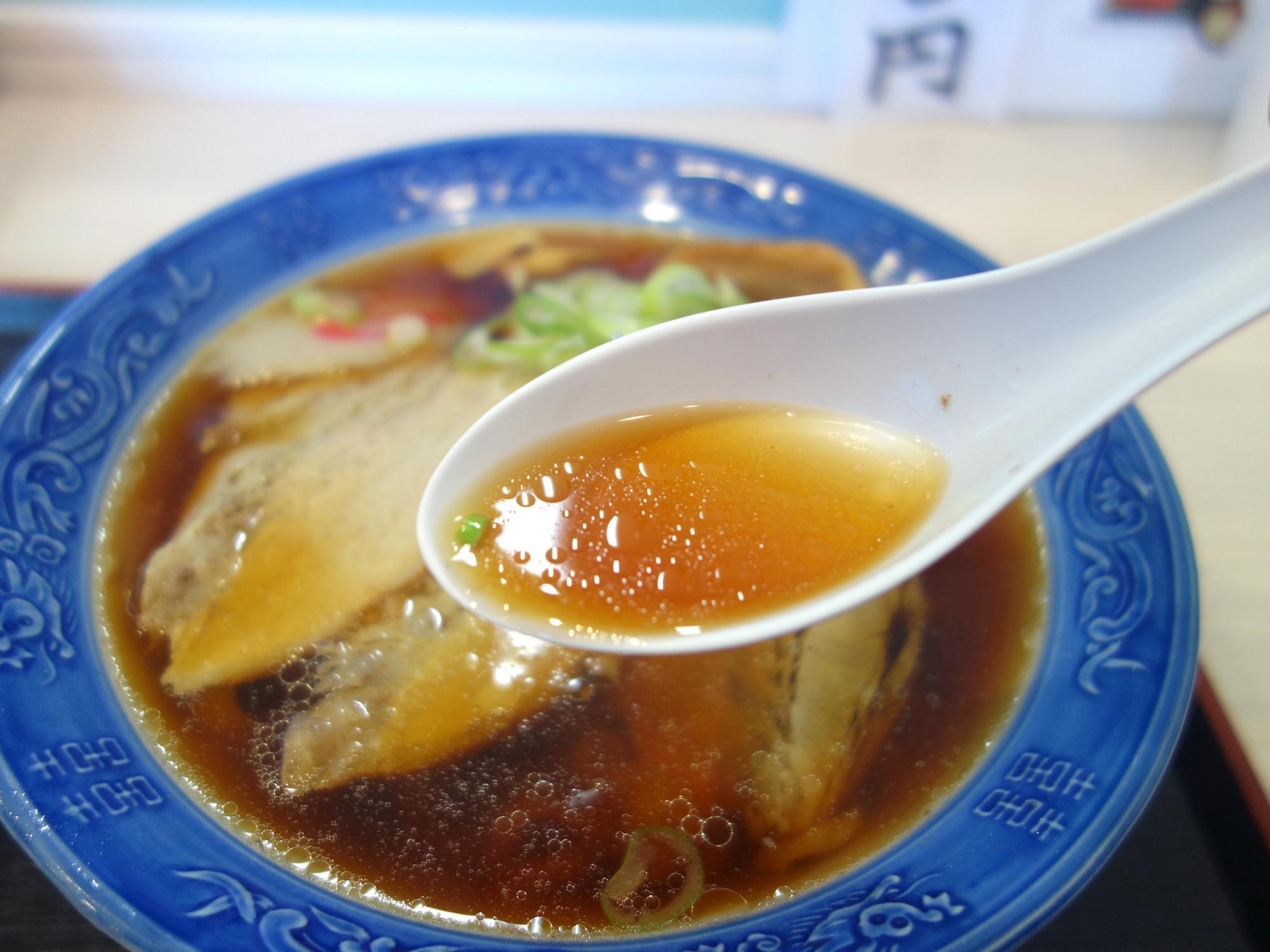 まいどさん 手打ちラーメン スープ