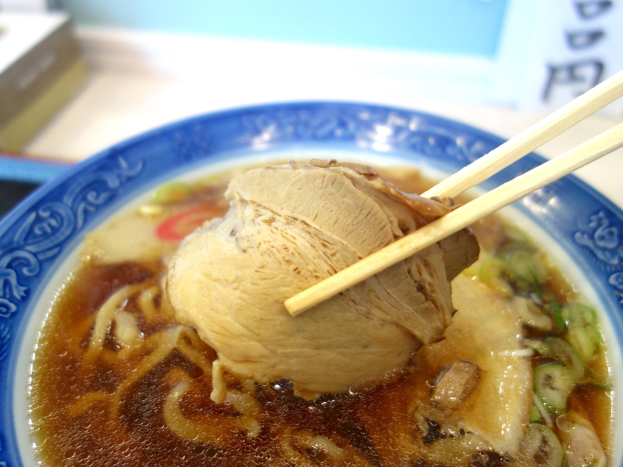 まいどさん 手打ちラーメン チャーシュー