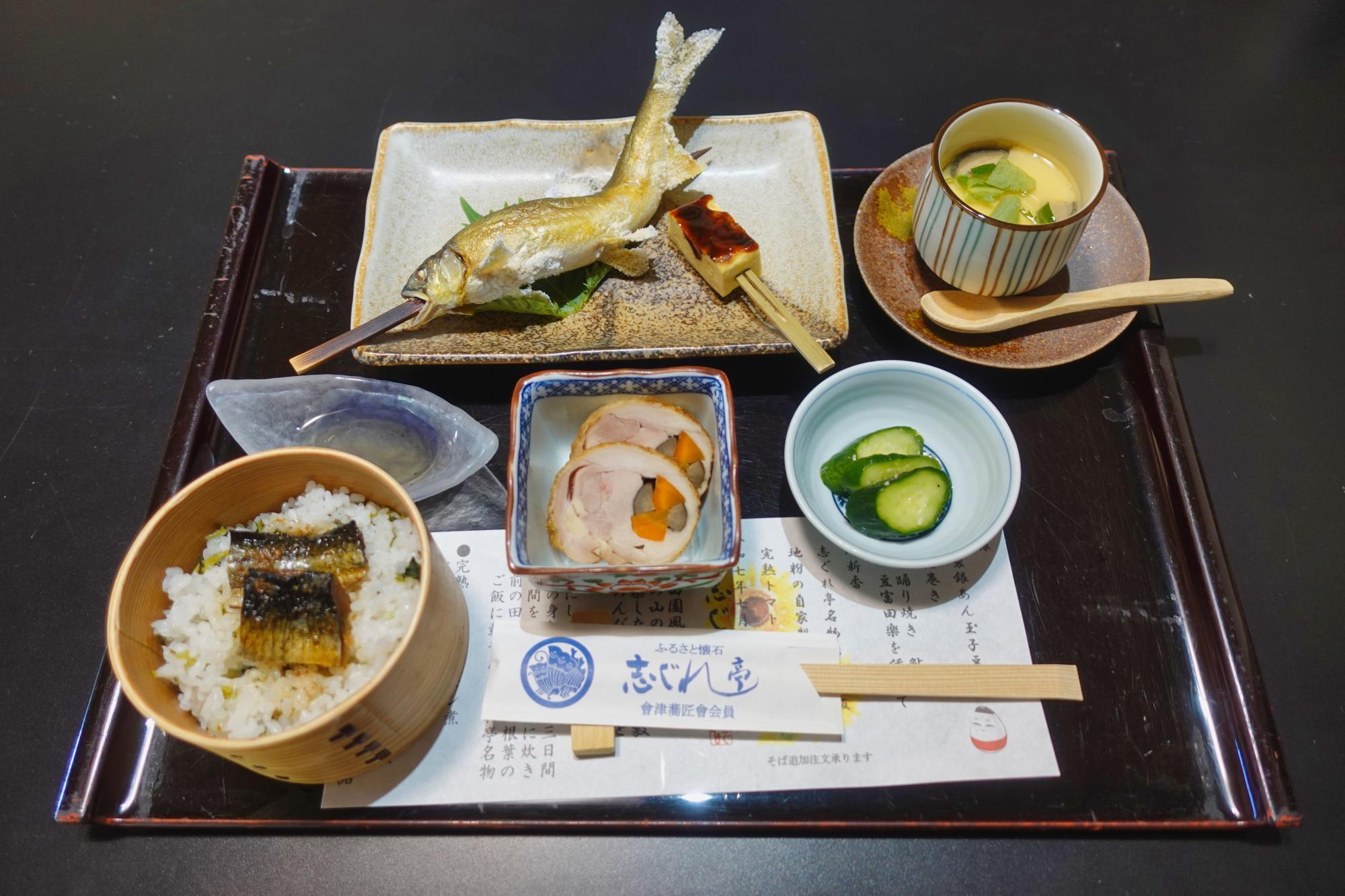 志ぐれ亭 7月・8月限定｜ひまわり昼膳