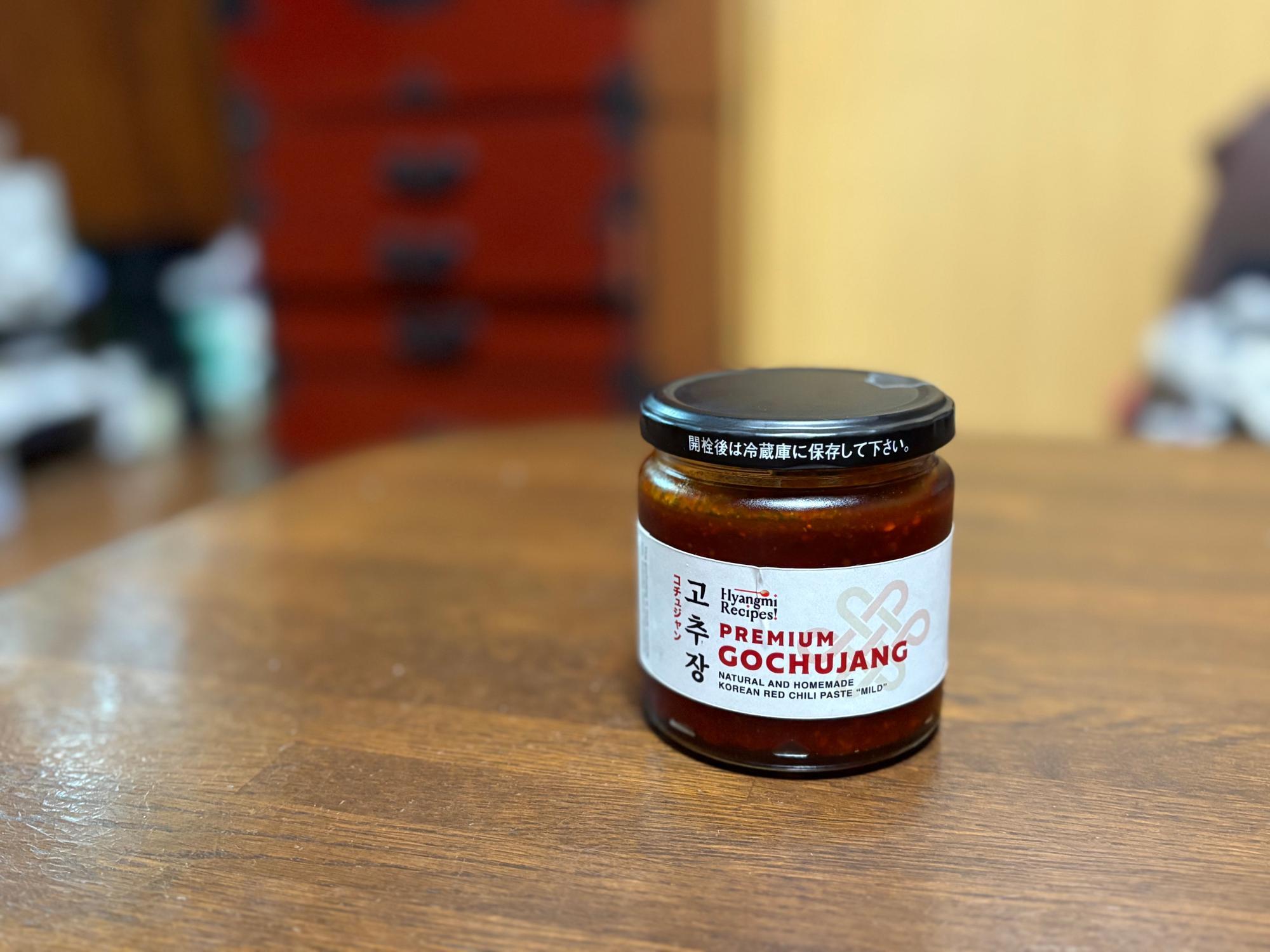 アンドファームズ/&FARMS 購入 コチュジャン