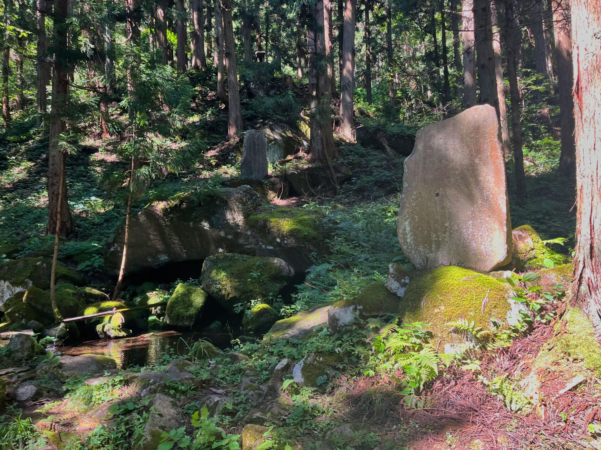 龍ヶ沢湧水  会津 磐梯町