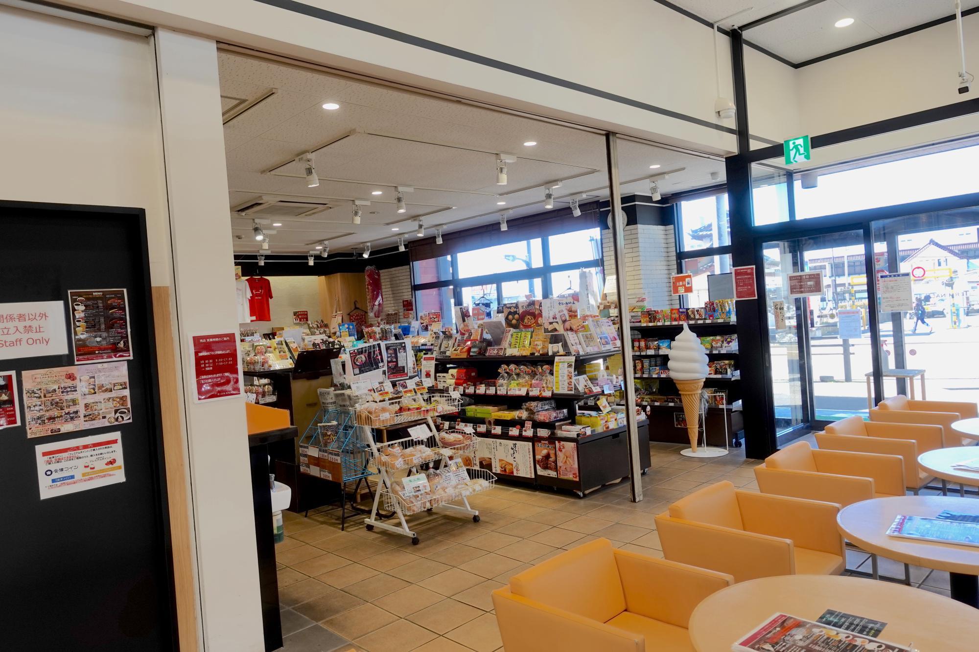 会津バスターミナル 売店