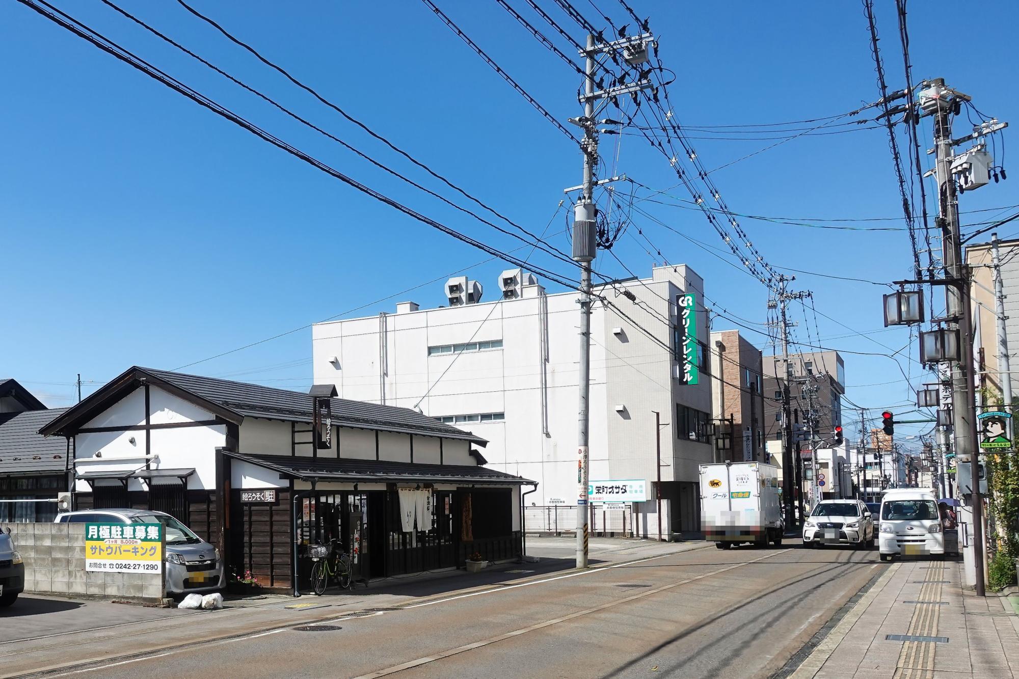 小澤蝋燭店 立地・場所