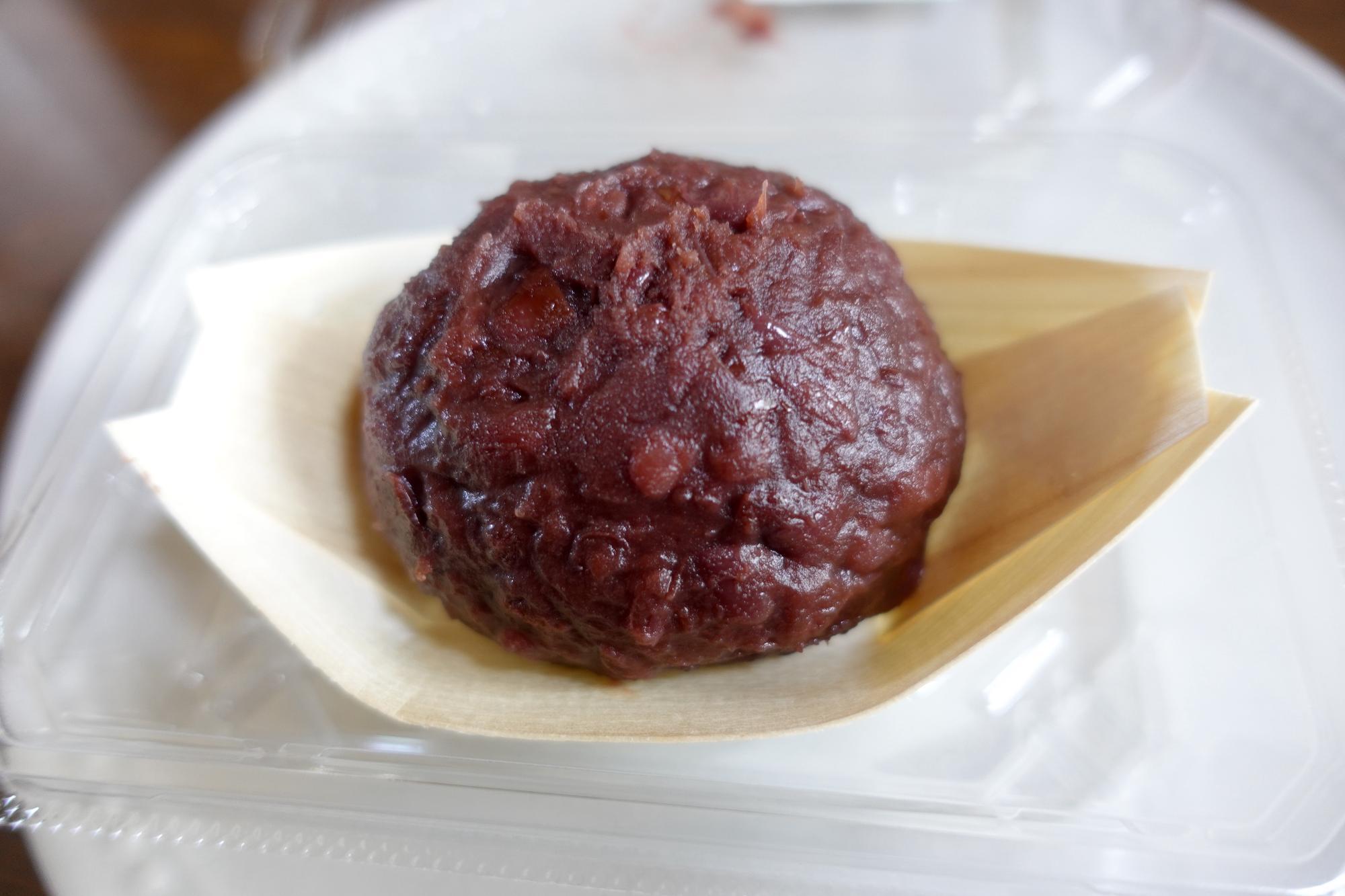 日々餡(ひびあん)  日々餡(ひびあん)