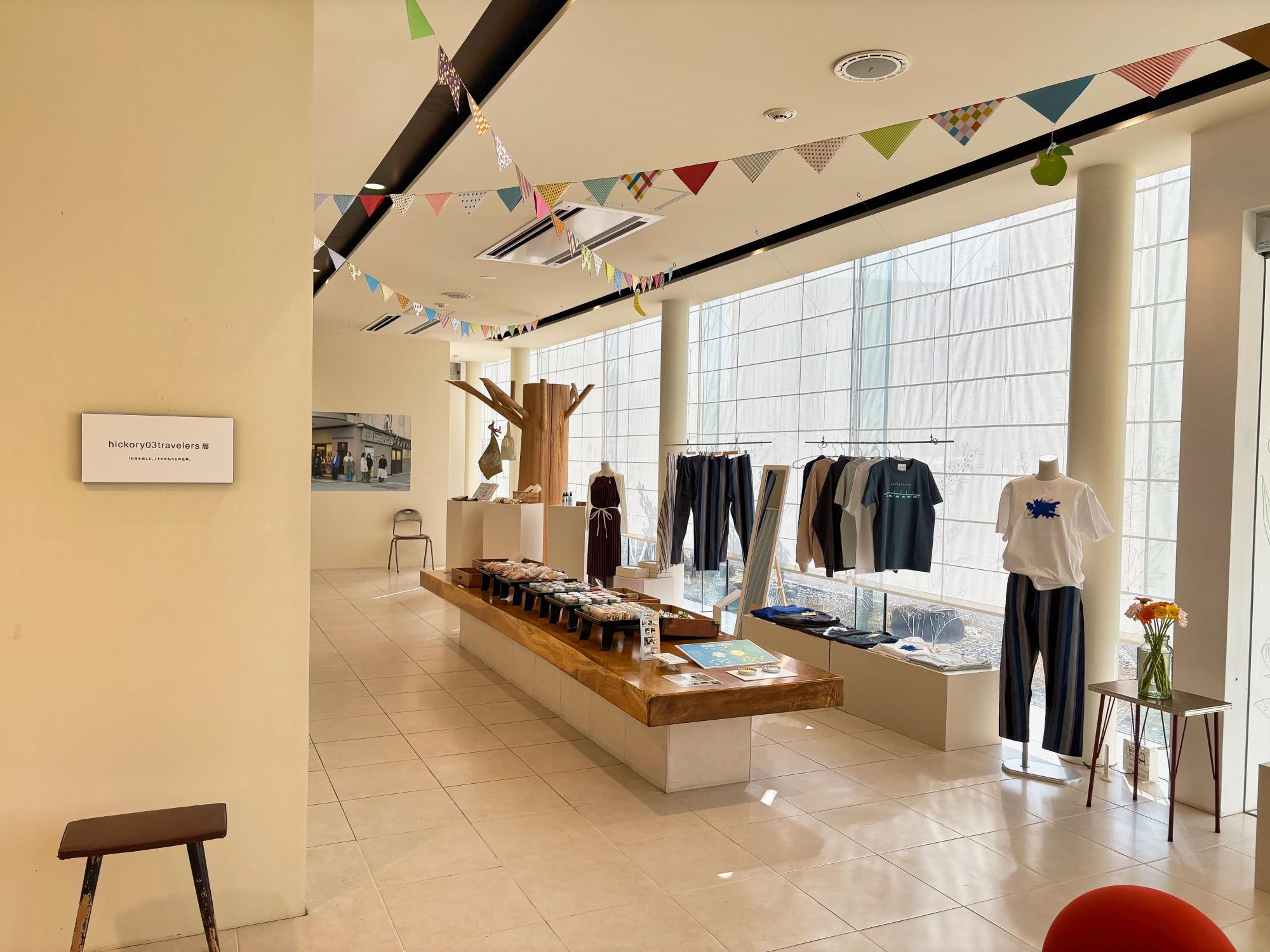 hickory03travelers 展 at SPACE ALTE MEISTAR / スペース アルテマイスター