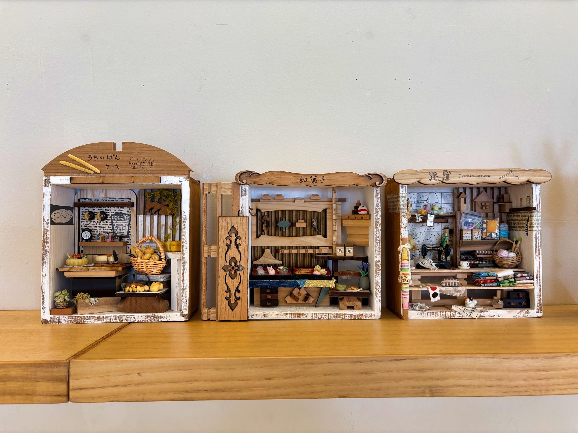 アルテマイスター保志　社員作品