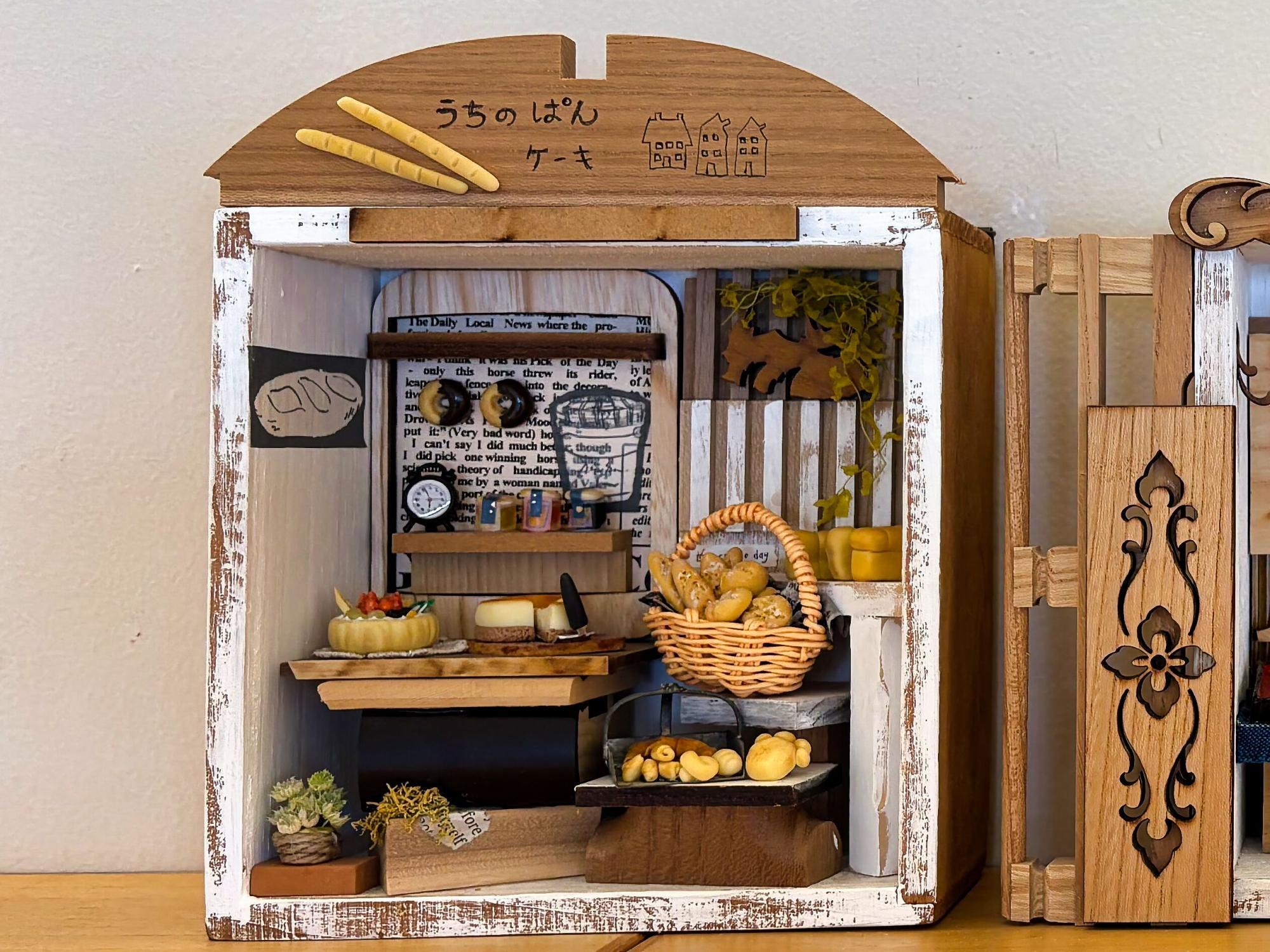 アルテマイスター保志　社員作品