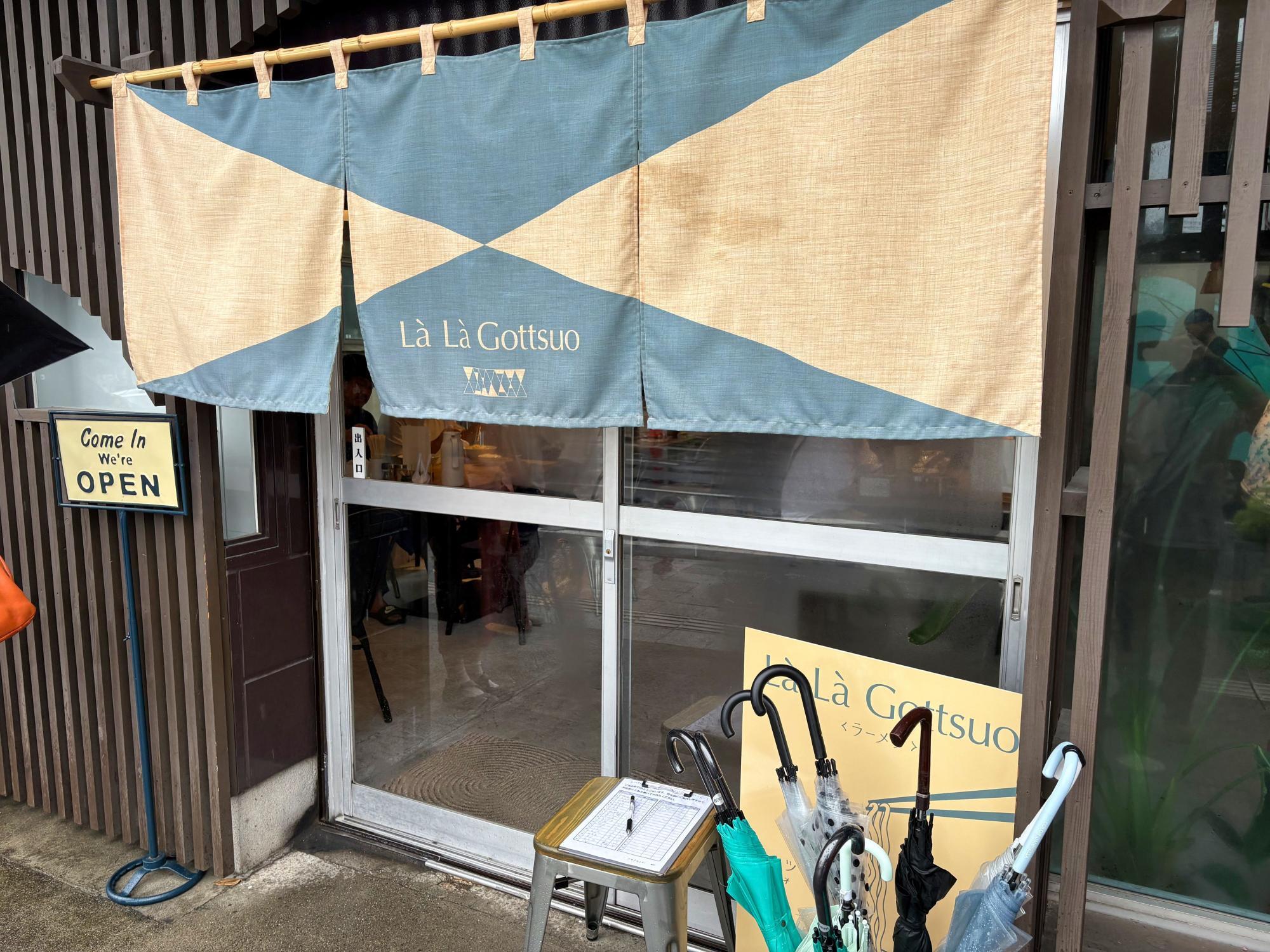 Lα Lα Gottsuo/ララゴッツォ ウェイティングボード