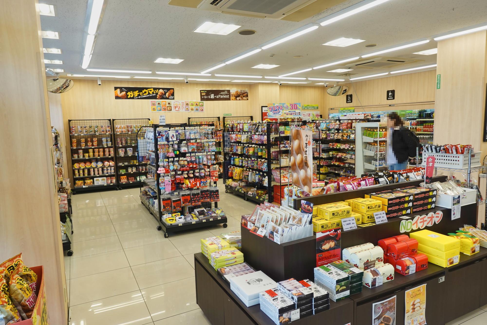 会津若松駅 NewDays