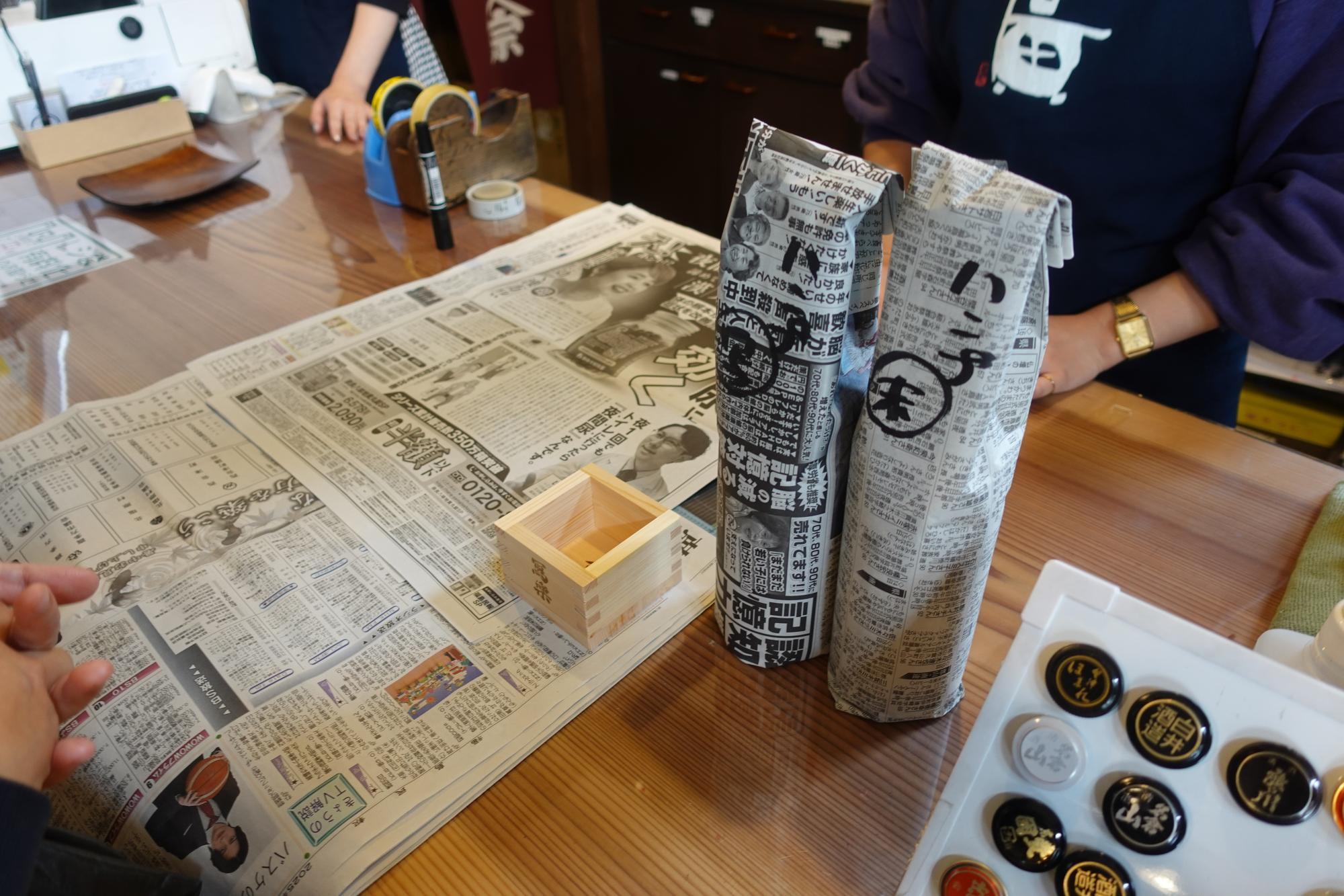 宗太のハンプ会 R6BY 後期 令和7年6月～10月