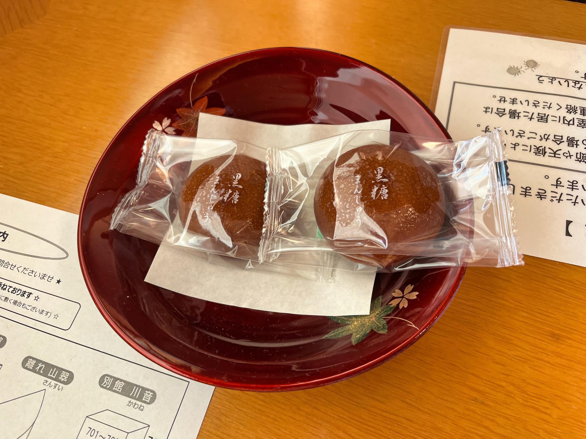 芦ノ牧温泉 丸峰観光ホテル