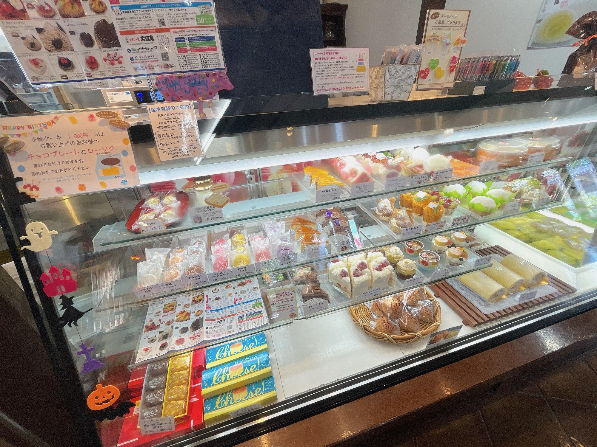 太郎庵 にいでら工房店 ケーキショーケース