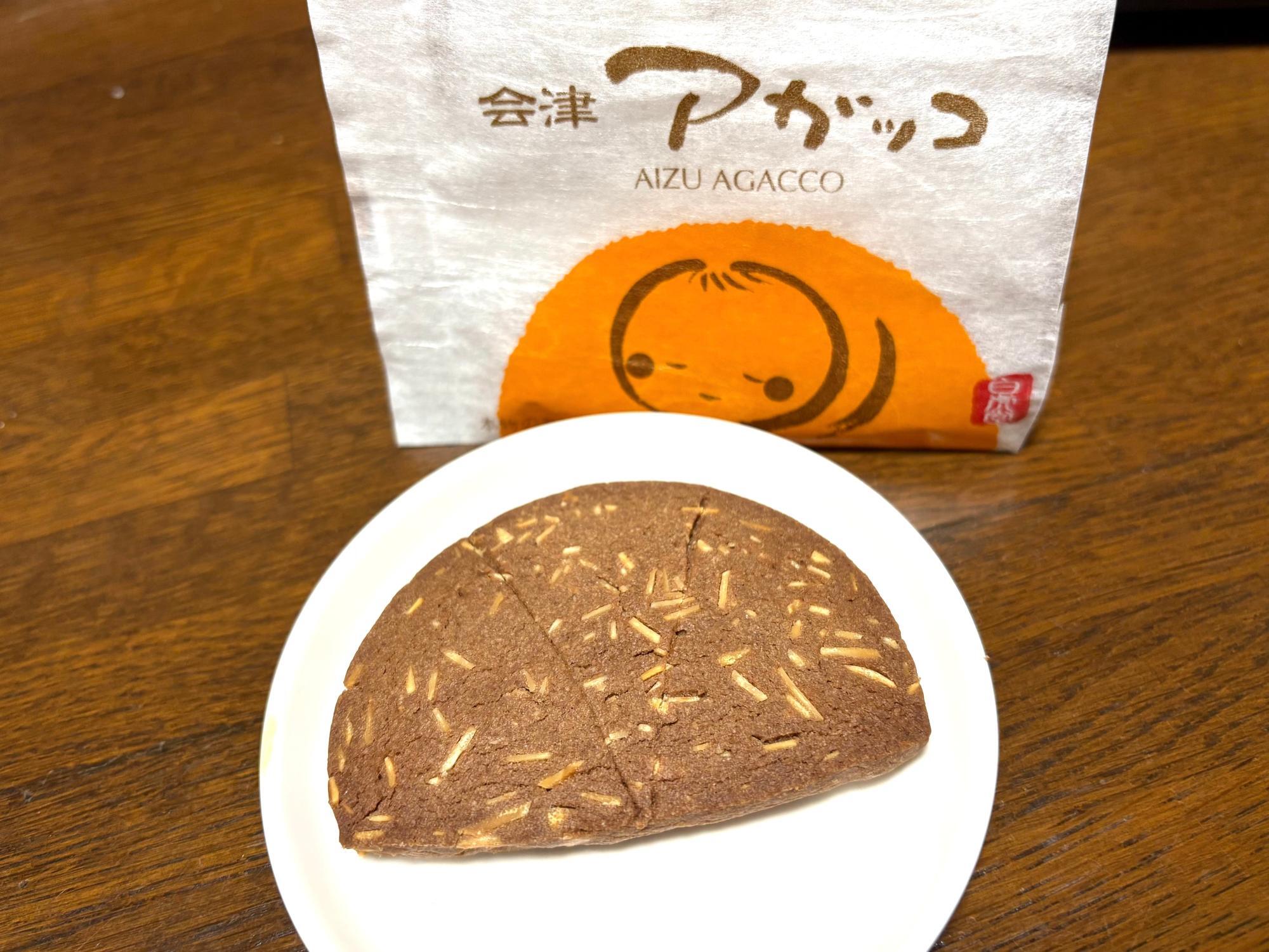 会津路菓子処 白虎堂(びゃっこどう)  アガッコ