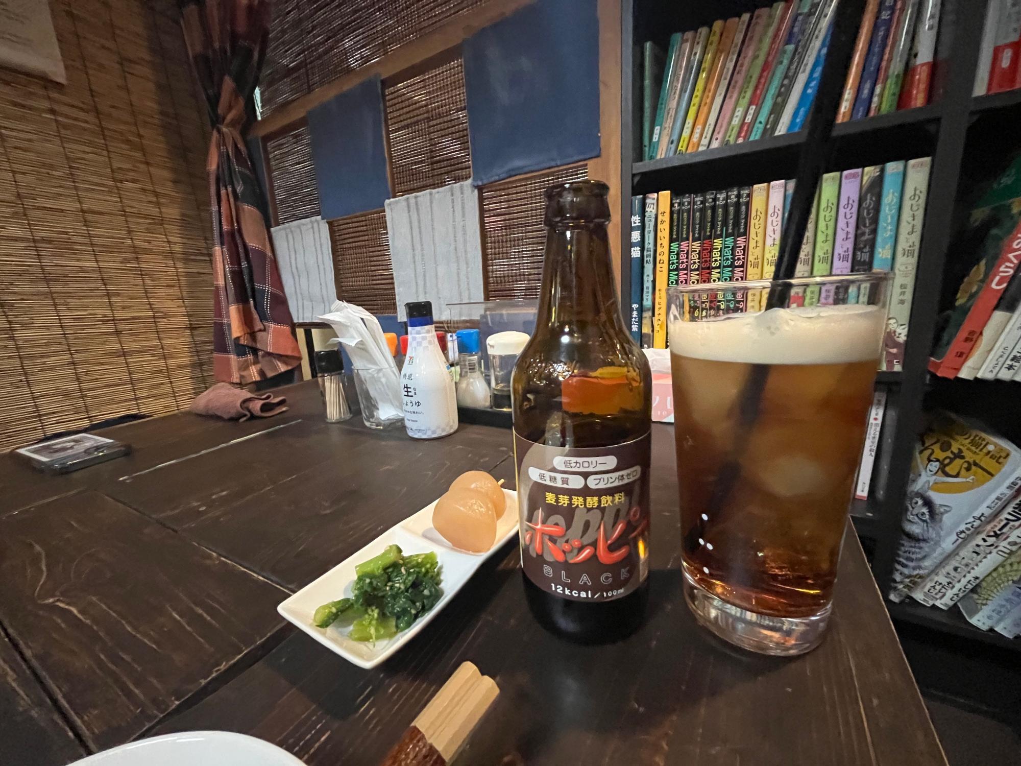 酒処ハチヤ ホッピー