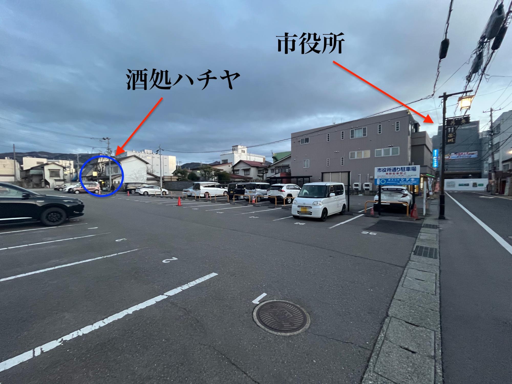 酒処ハチヤ 場所