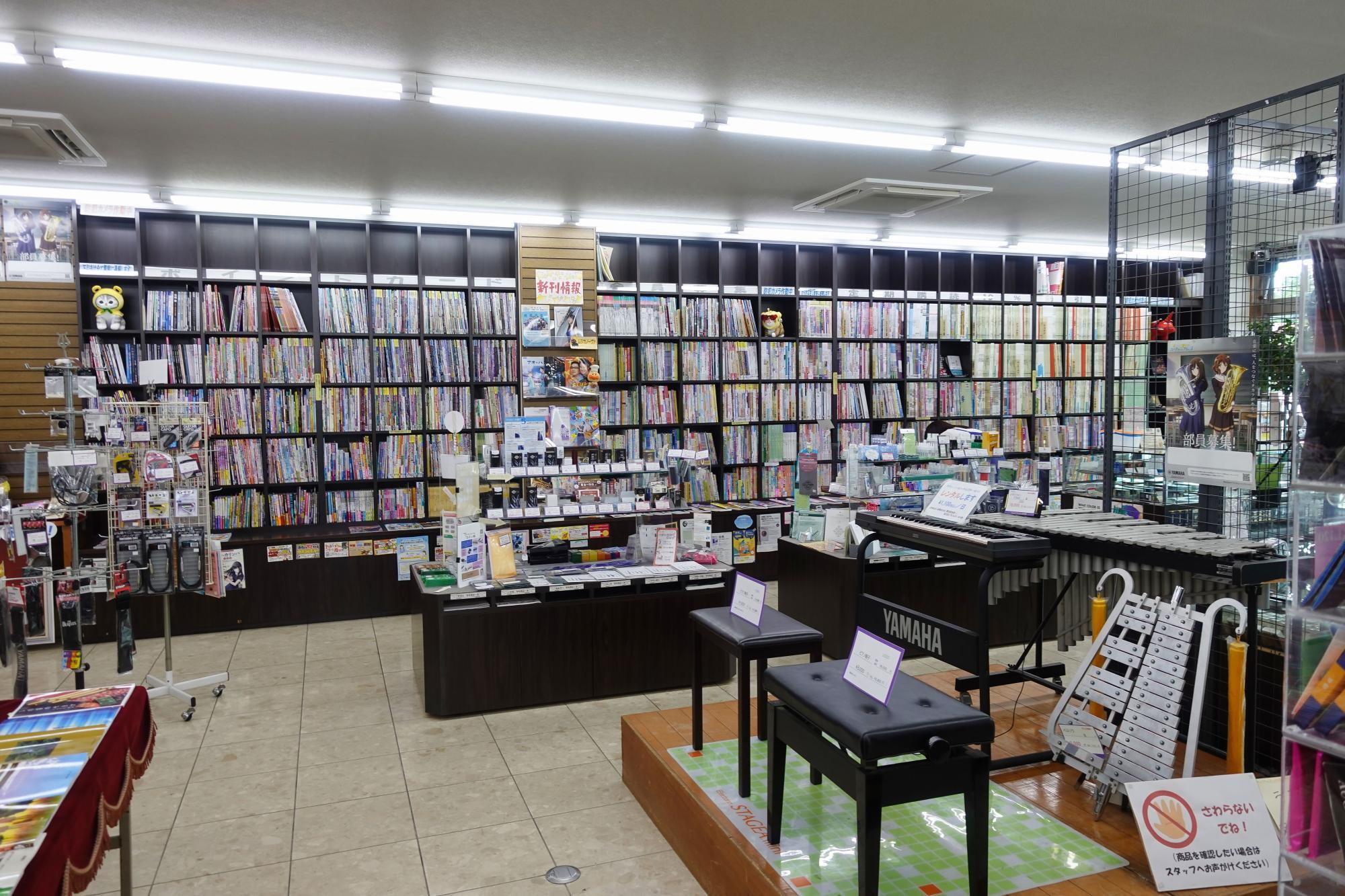 MUSIC PLAZA 白水堂 店内