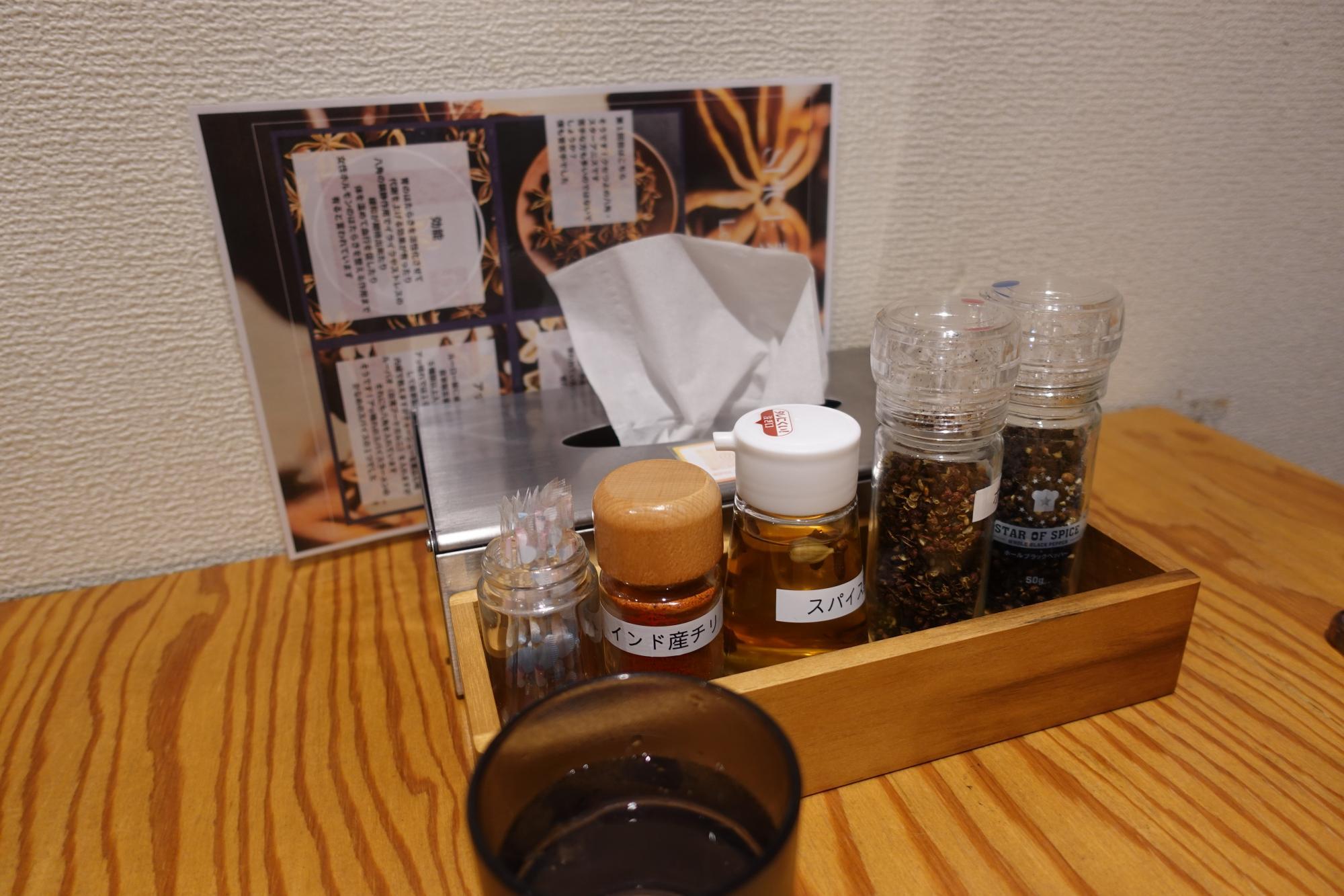 アッパレ スパイスラーメン専門店 SPICE 麺 アッ晴れ 調味料類