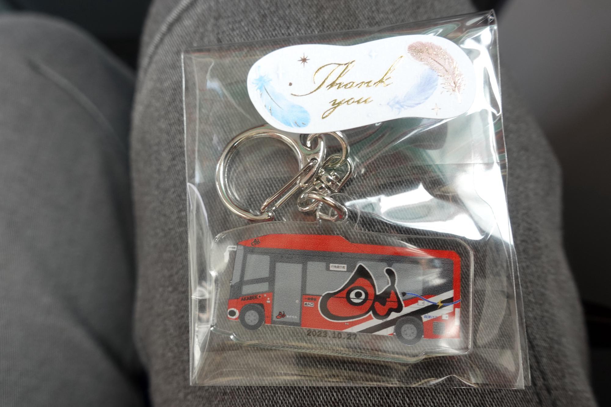 まちなか周遊バス あかべぇ 会津若松市