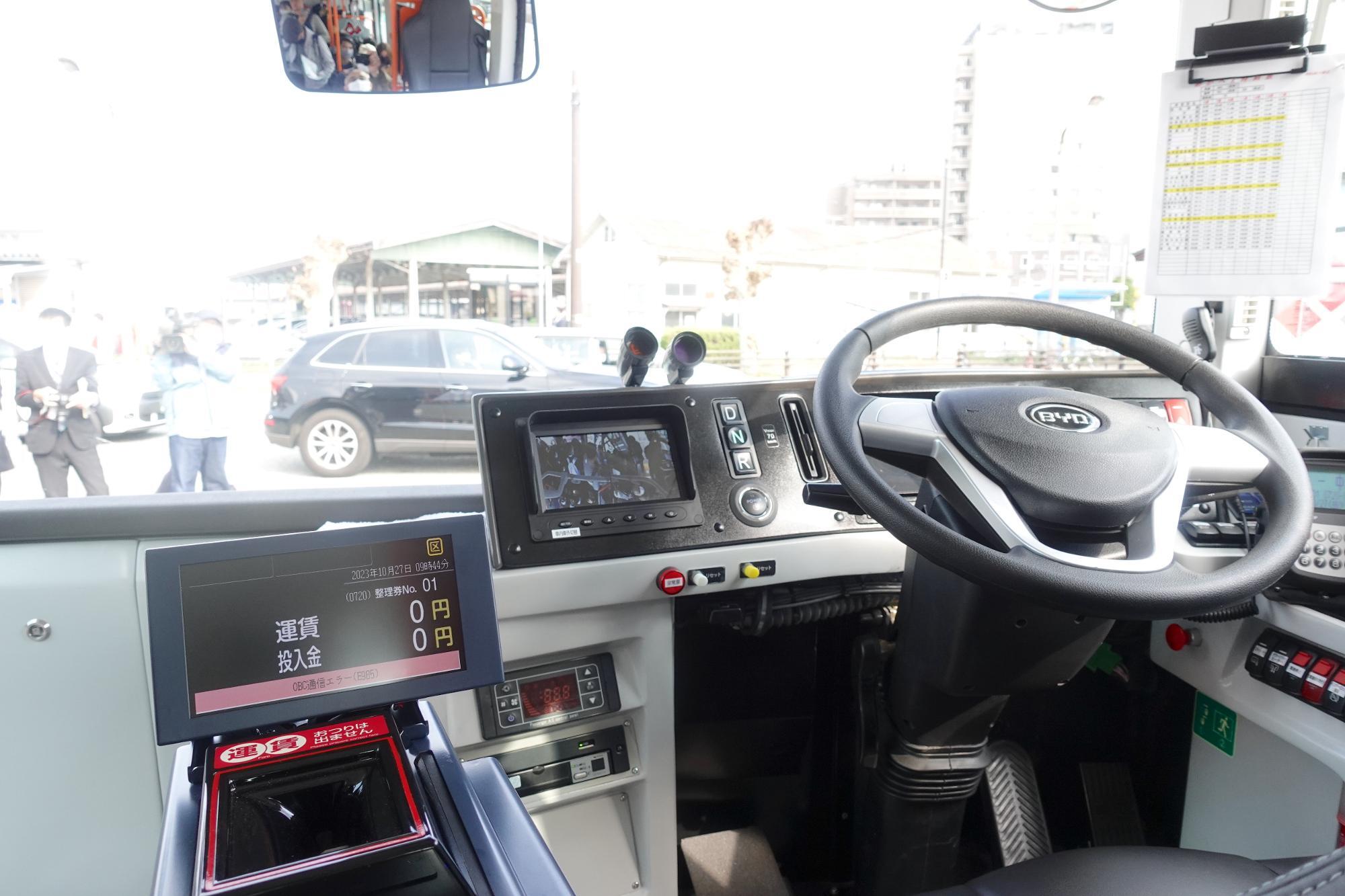 まちなか周遊バス あかべぇ 会津若松市