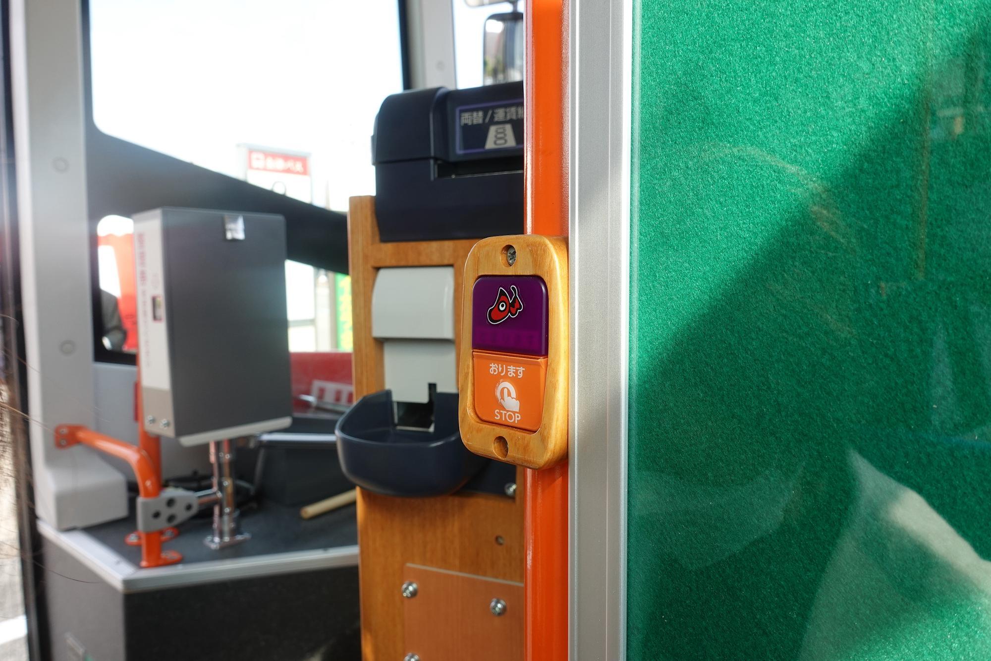 まちなか周遊バス あかべぇ 会津若松市