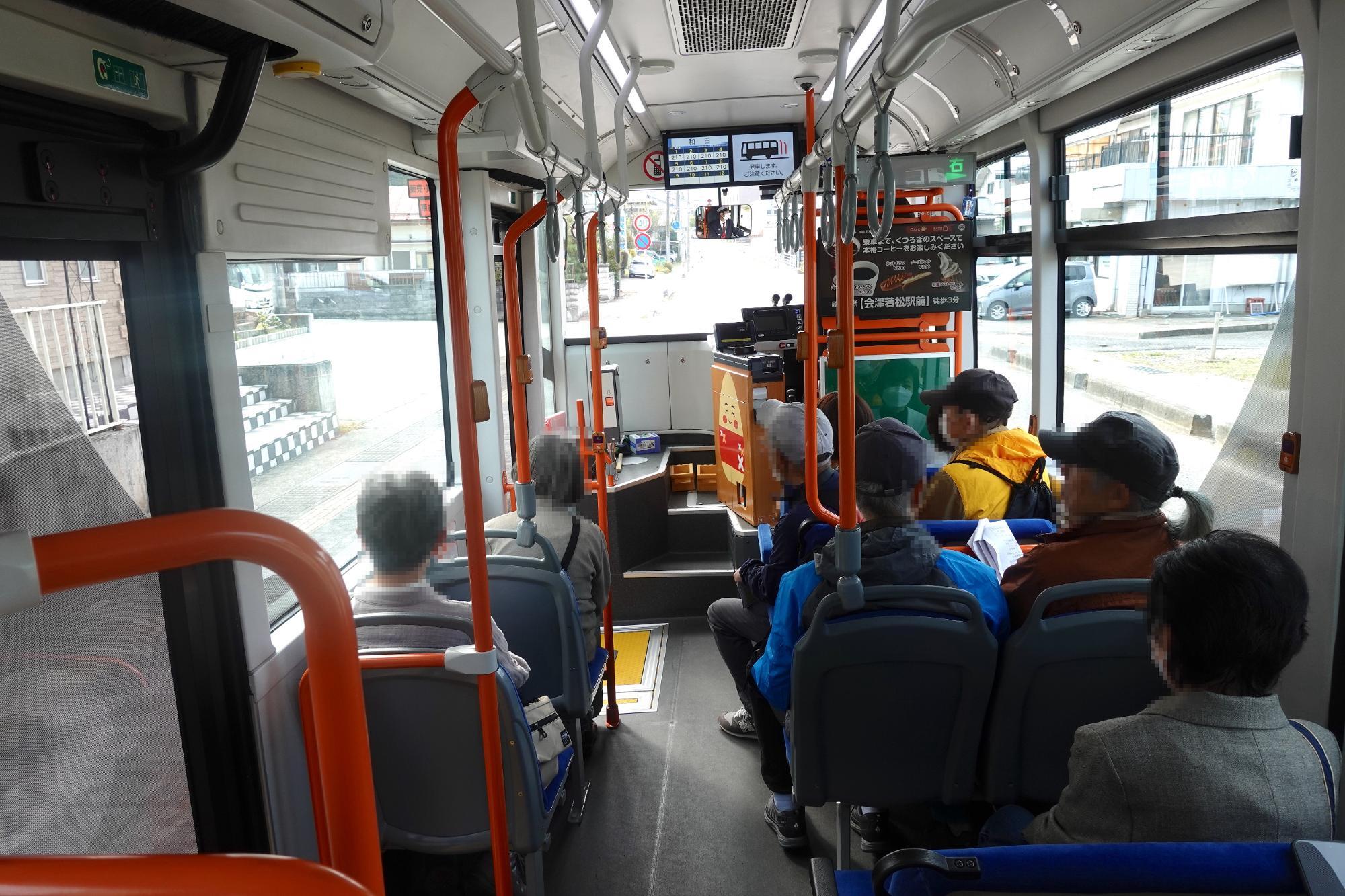 まちなか周遊バス あかべぇ 会津若松市