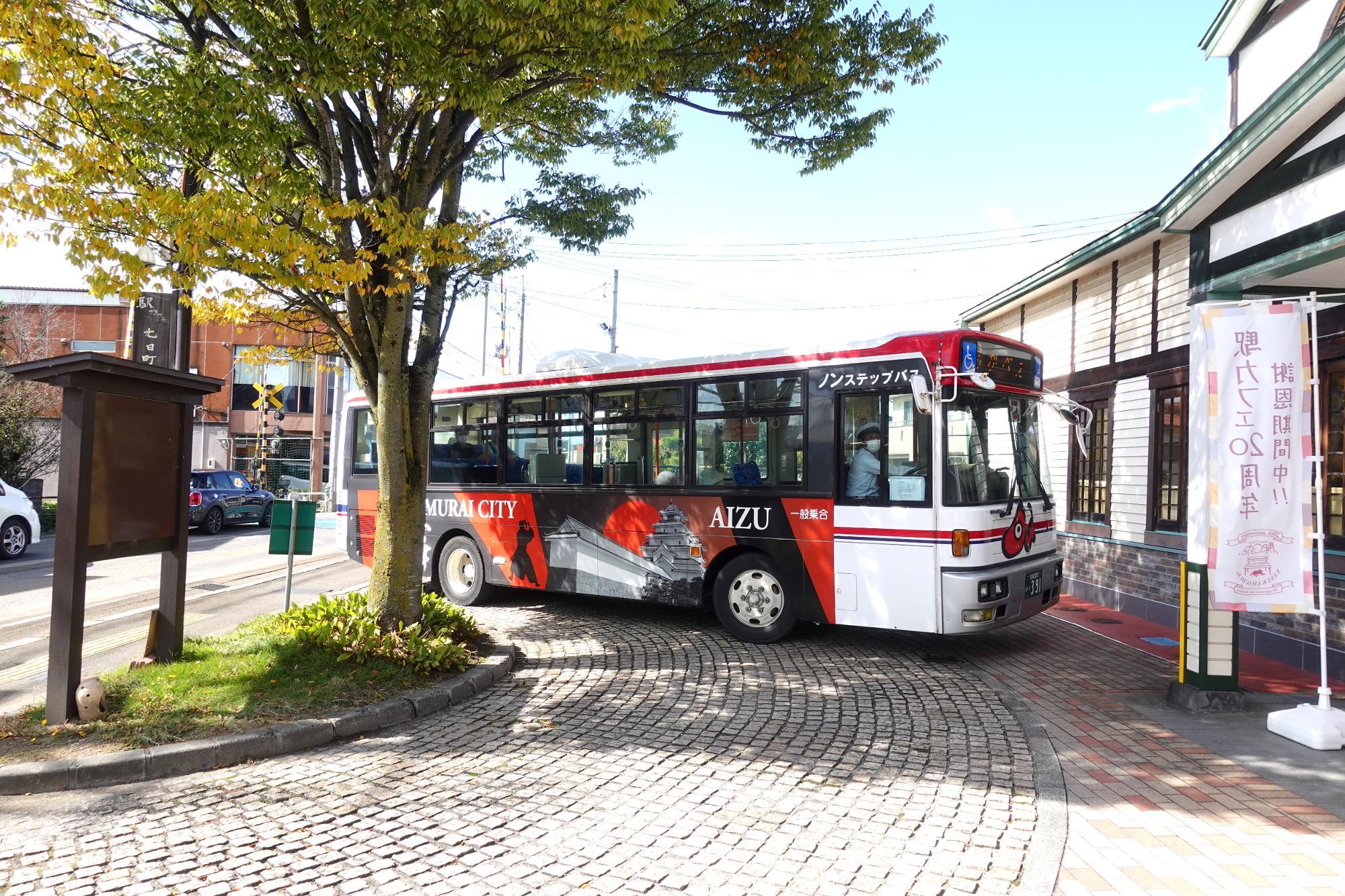 まちなか周遊バス あかべぇ 会津若松市