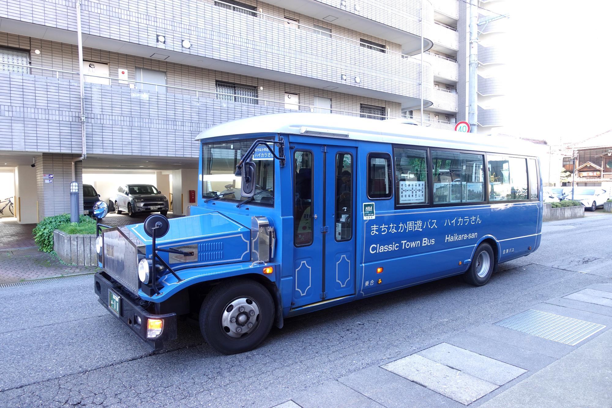 まちなか周遊バス あかべぇ 会津若松市