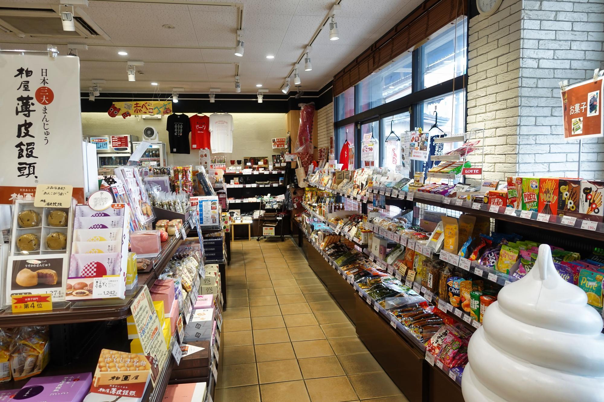 会津バスターミナル(駅前バスターミナル建屋) 売店