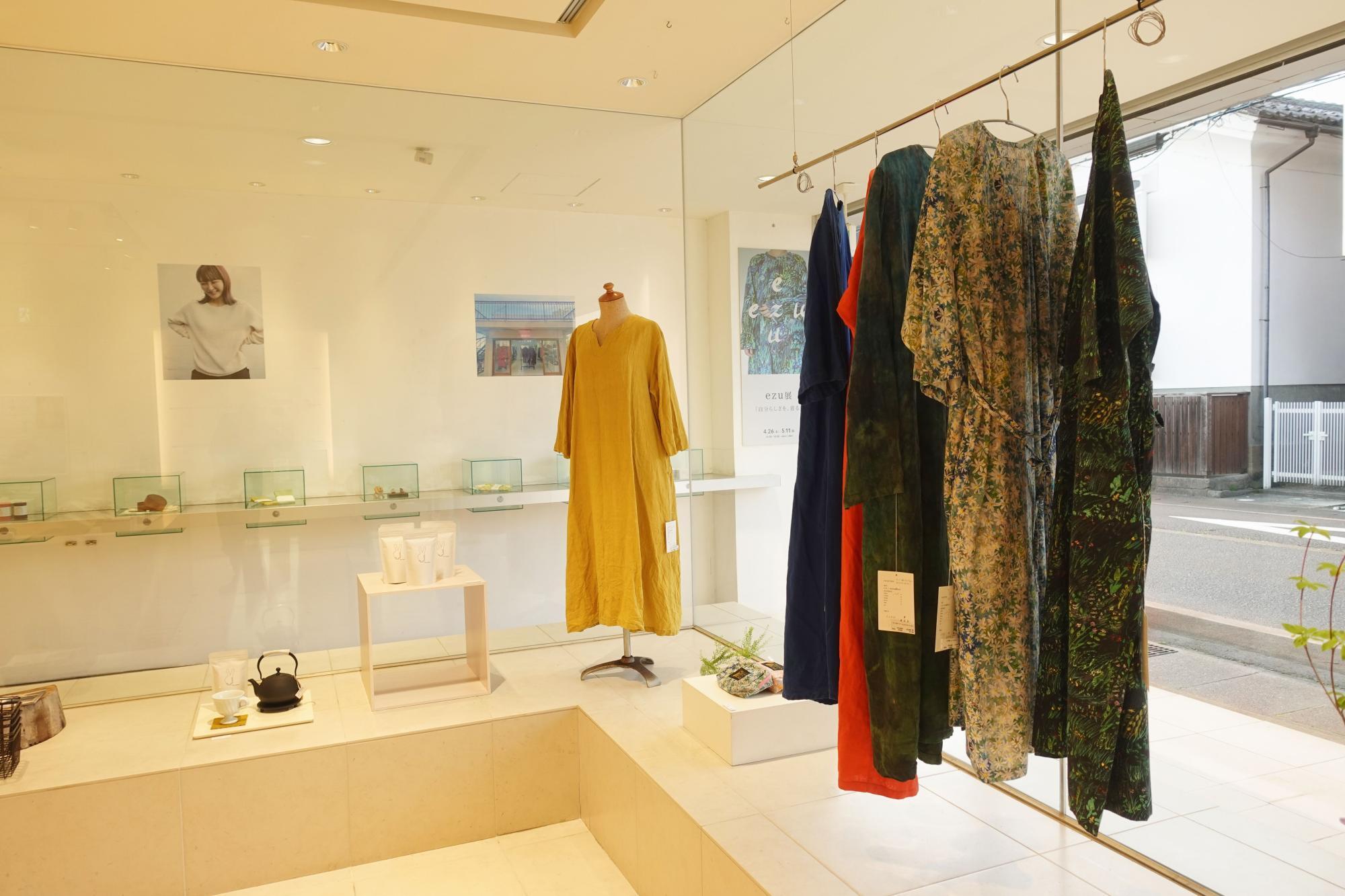 スペース アルテマイスター ezu展「自分らしさを、着る」