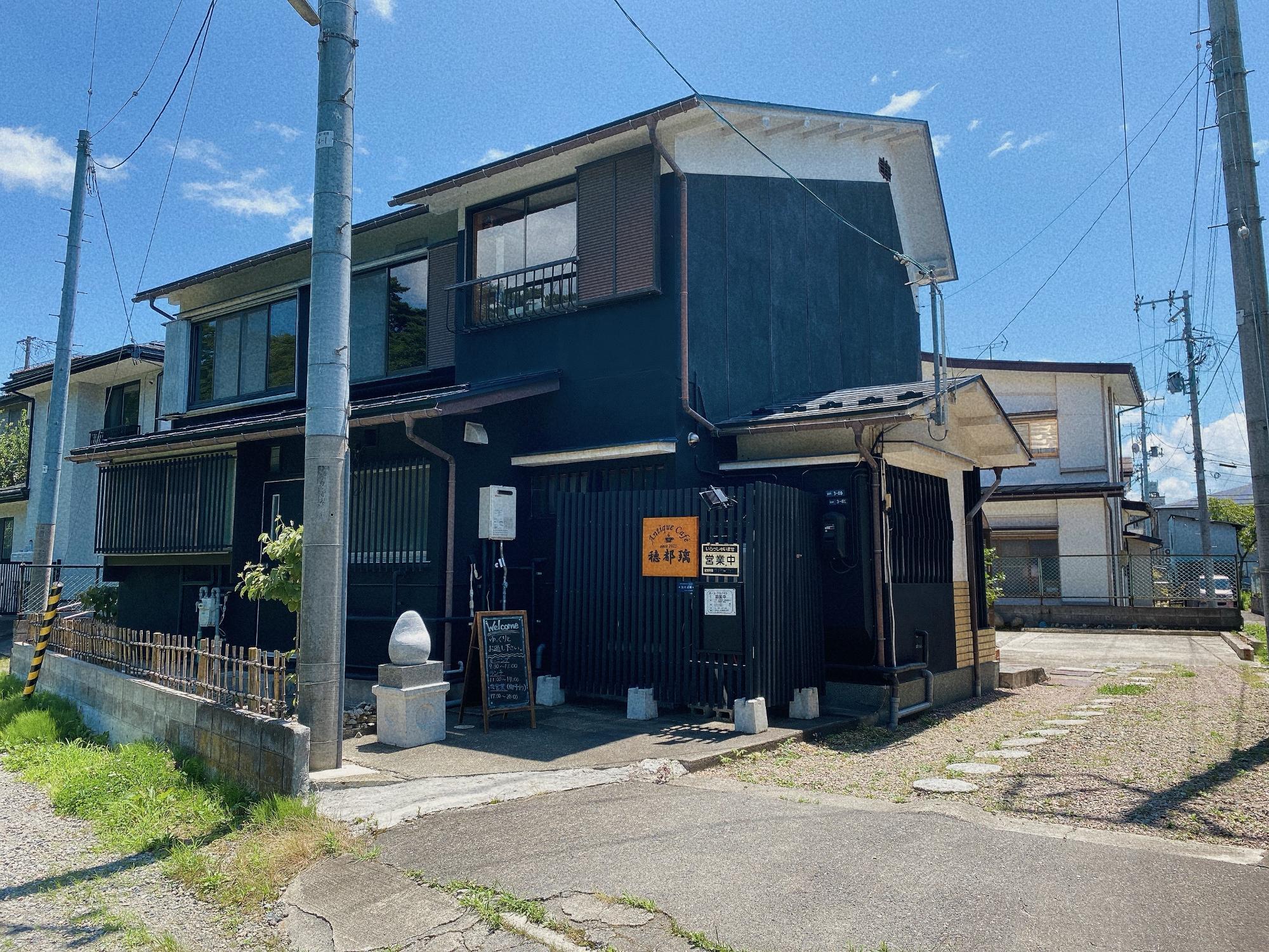 Antique Cafe 穂都璃(ほとり) 店舗外観