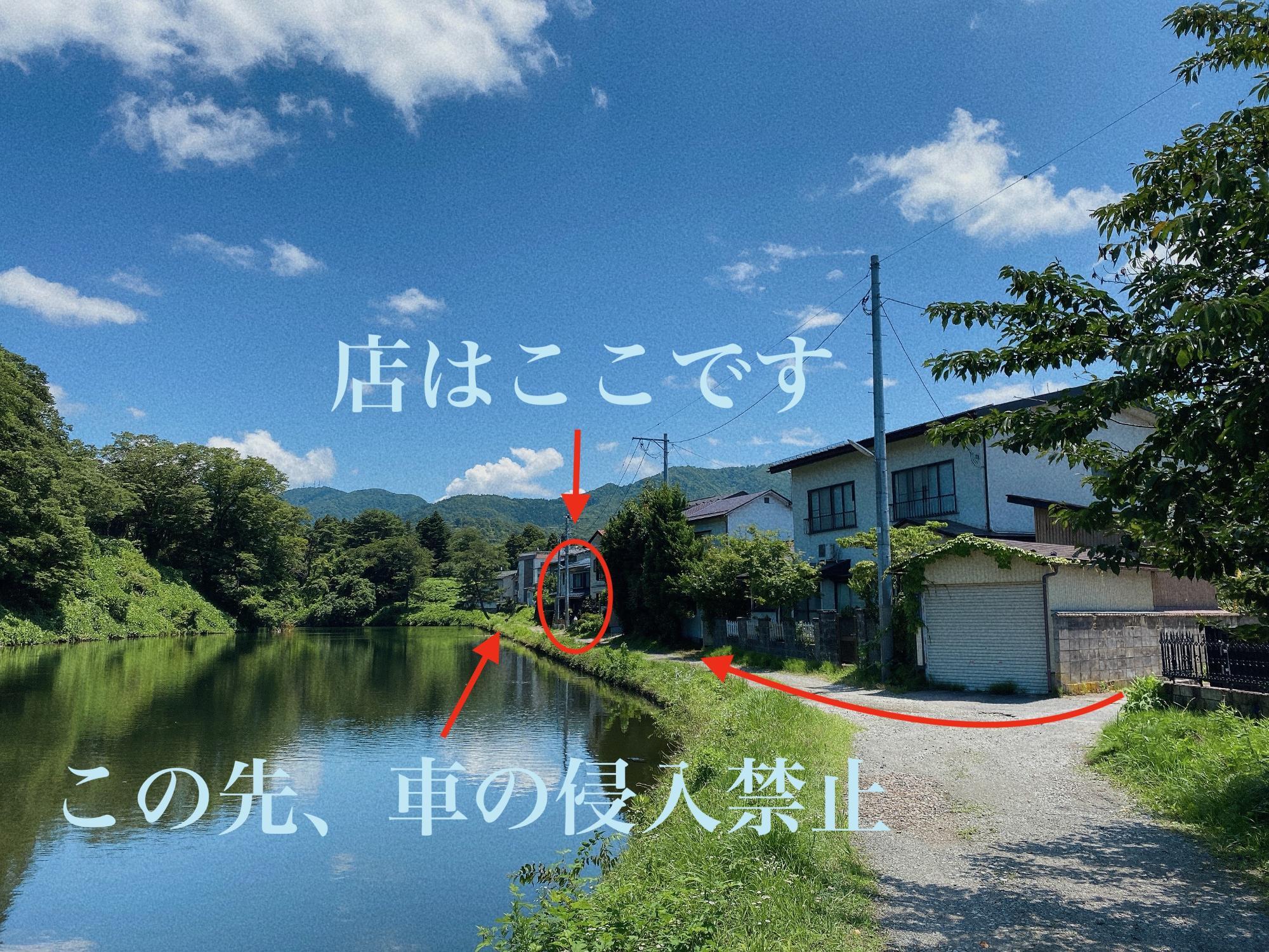 Antique Cafe 穂都璃(ほとり) 場所