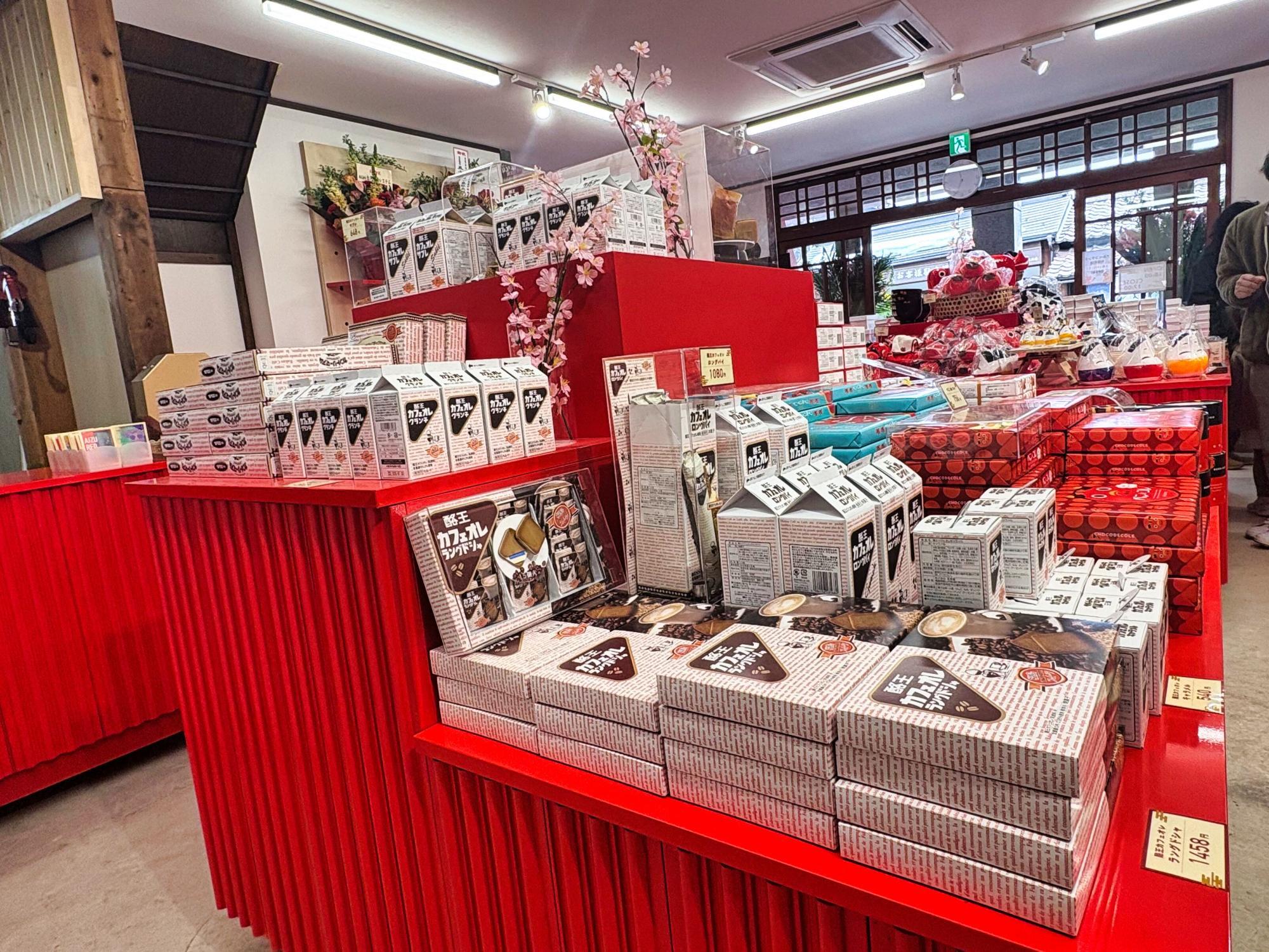 アカベコランド 土産物