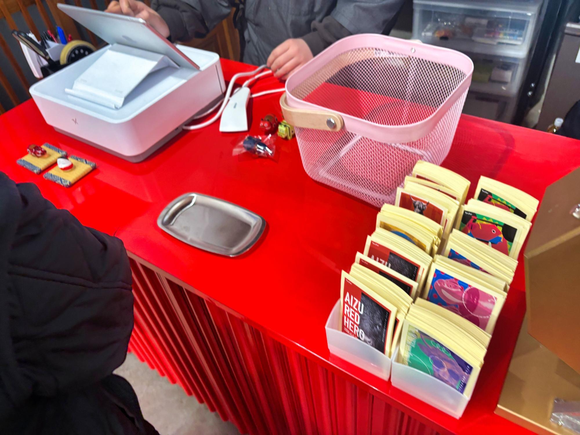 アカベコランド 購入