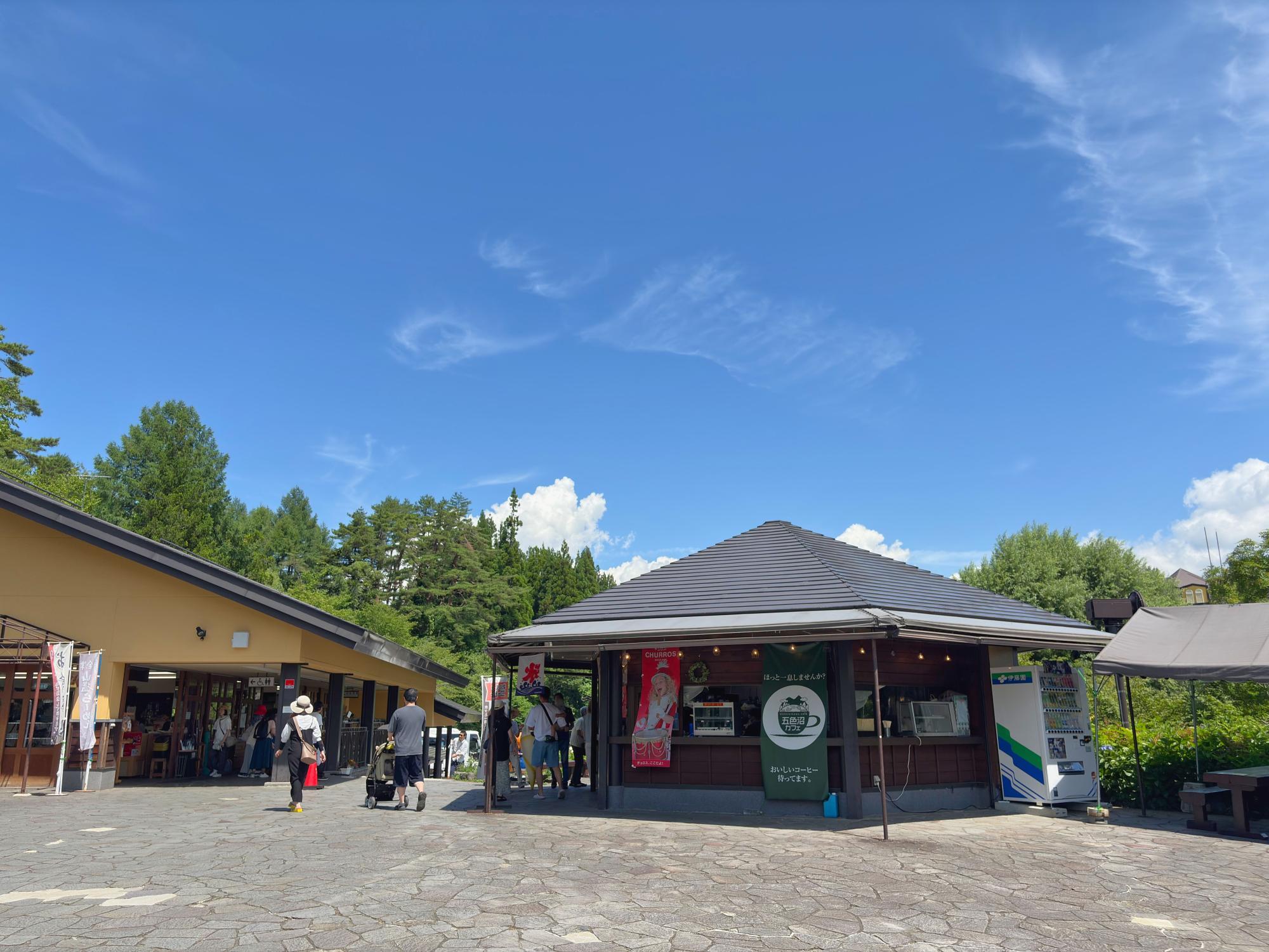 レストハウス五色沼　軽食コーナー